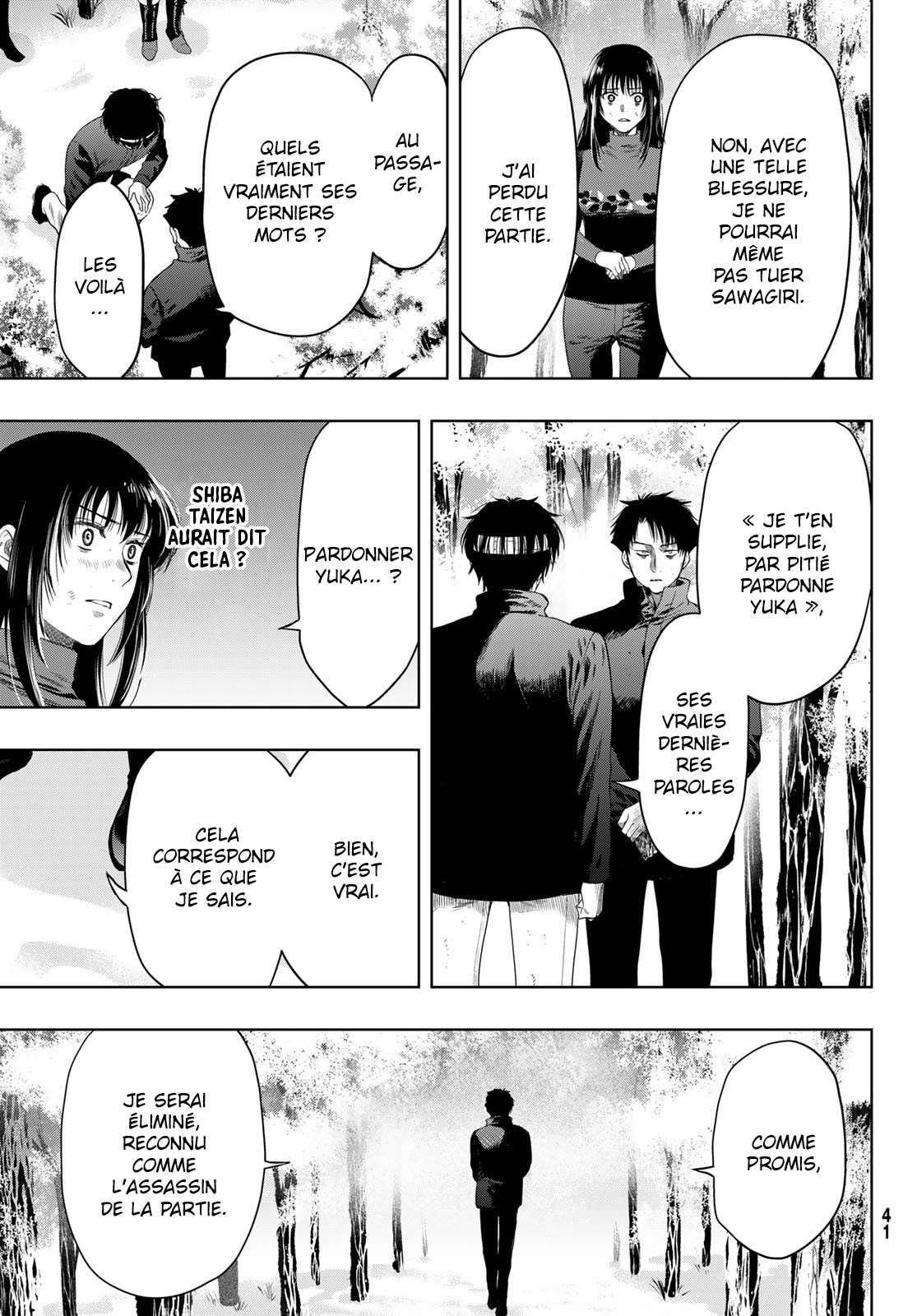 Read Tomodachi Game FR Manga Online