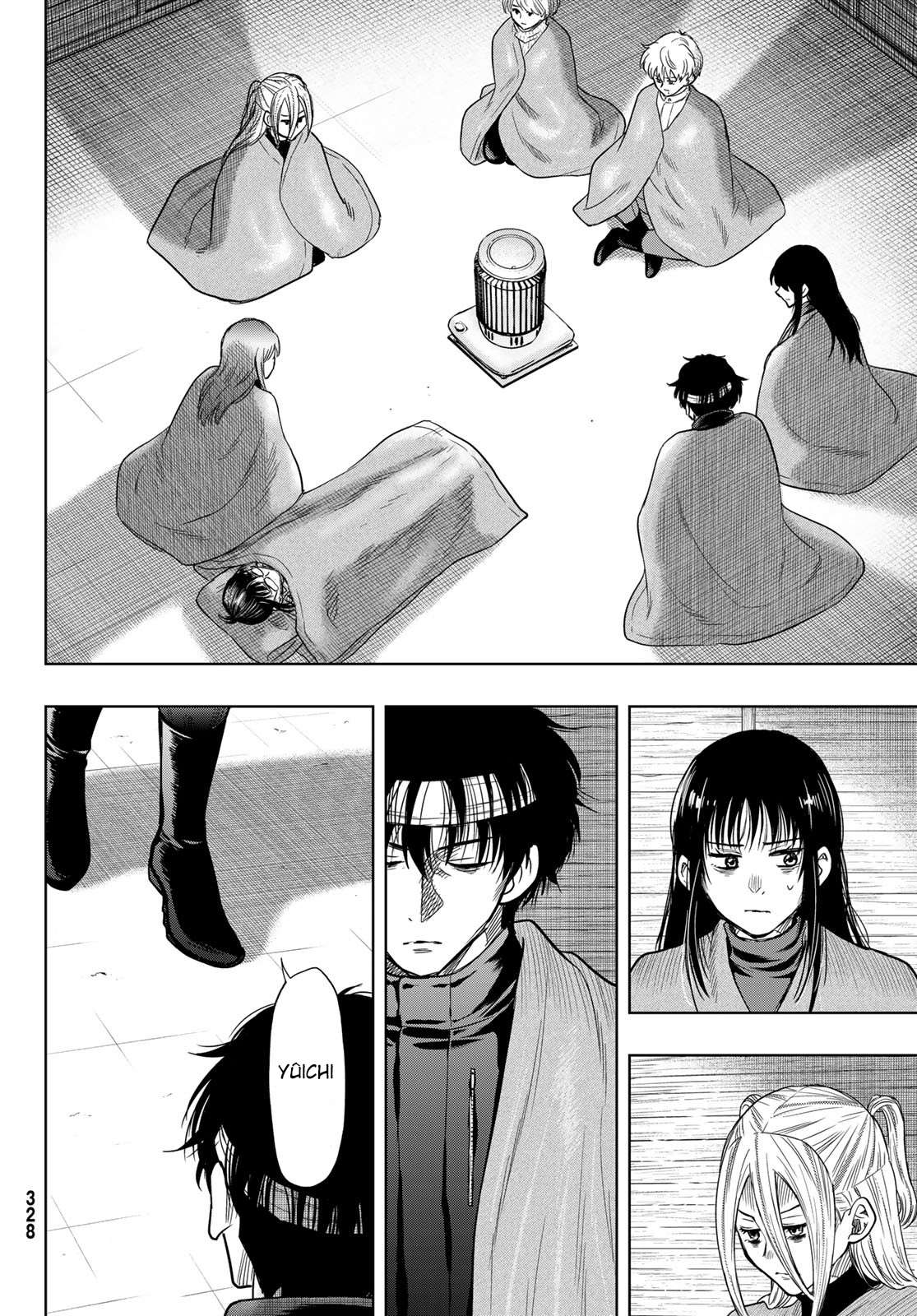 Read Tomodachi Game FR Manga Online