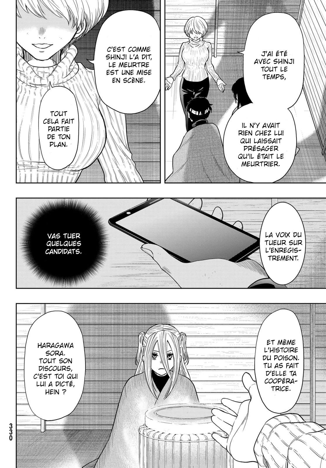 Read Tomodachi Game FR Manga Online