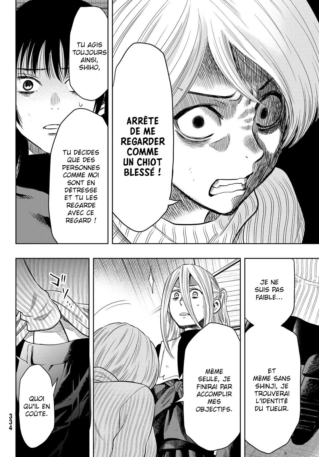 Read Tomodachi Game FR Manga Online