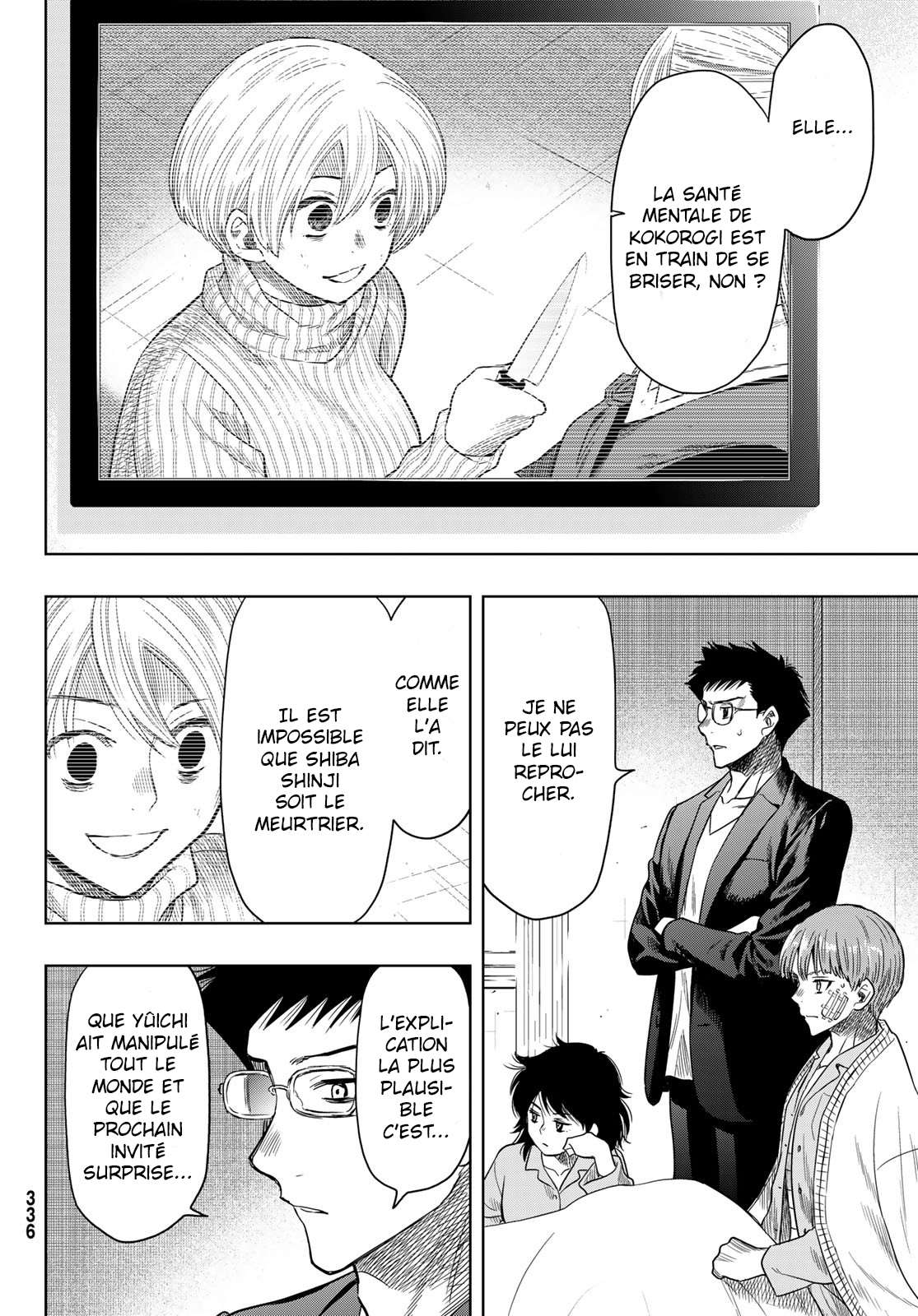 Read Tomodachi Game FR Manga Online