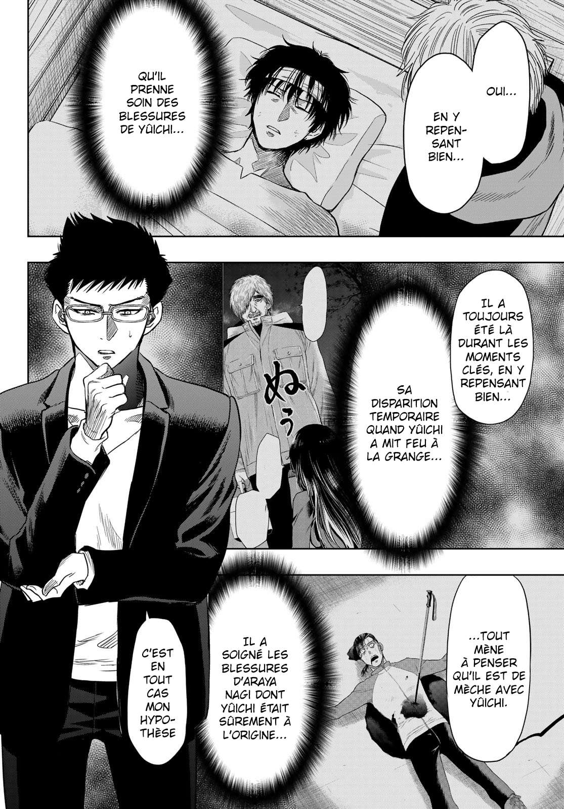 Read Tomodachi Game FR Manga Online