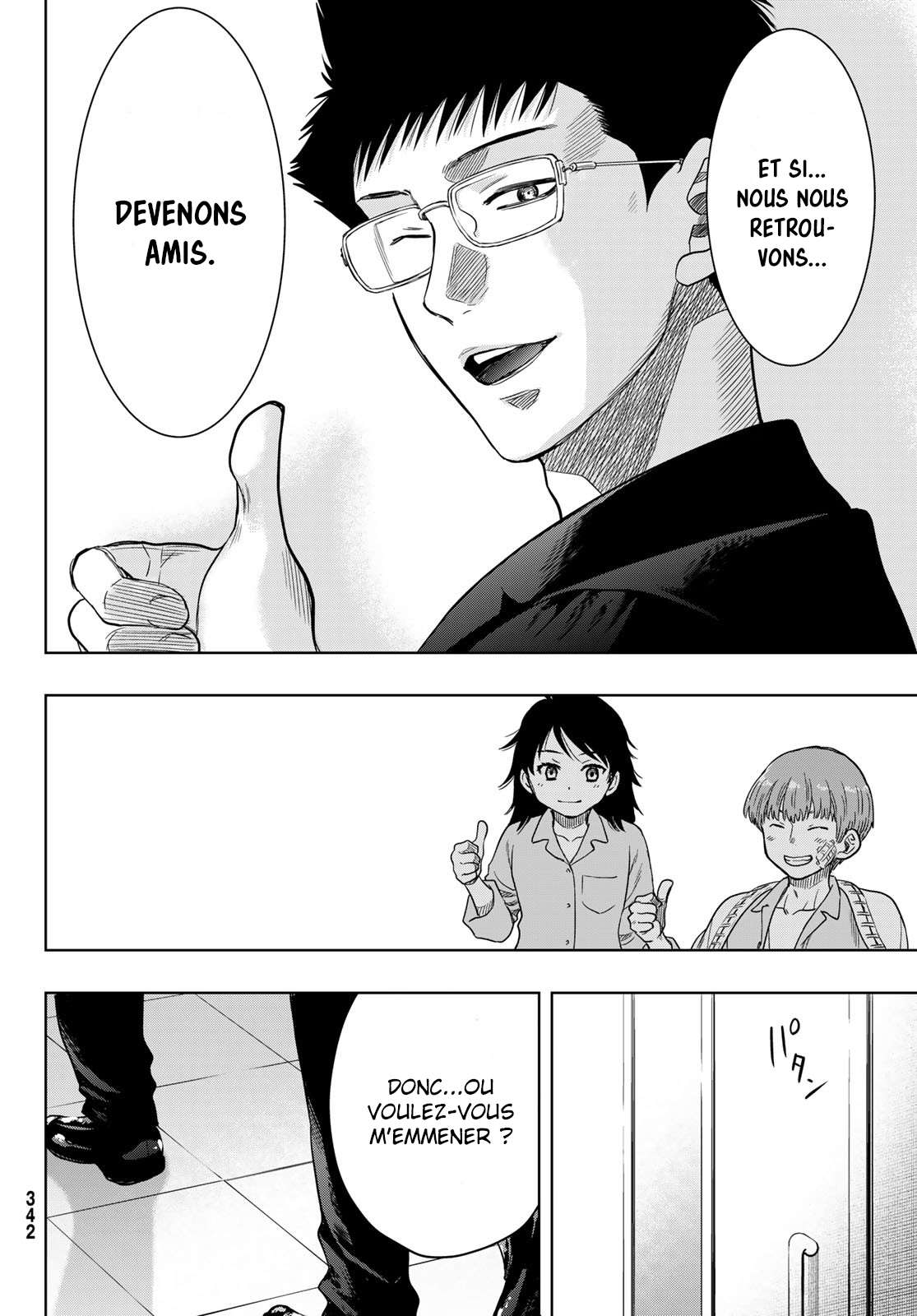 Read Tomodachi Game FR Manga Online