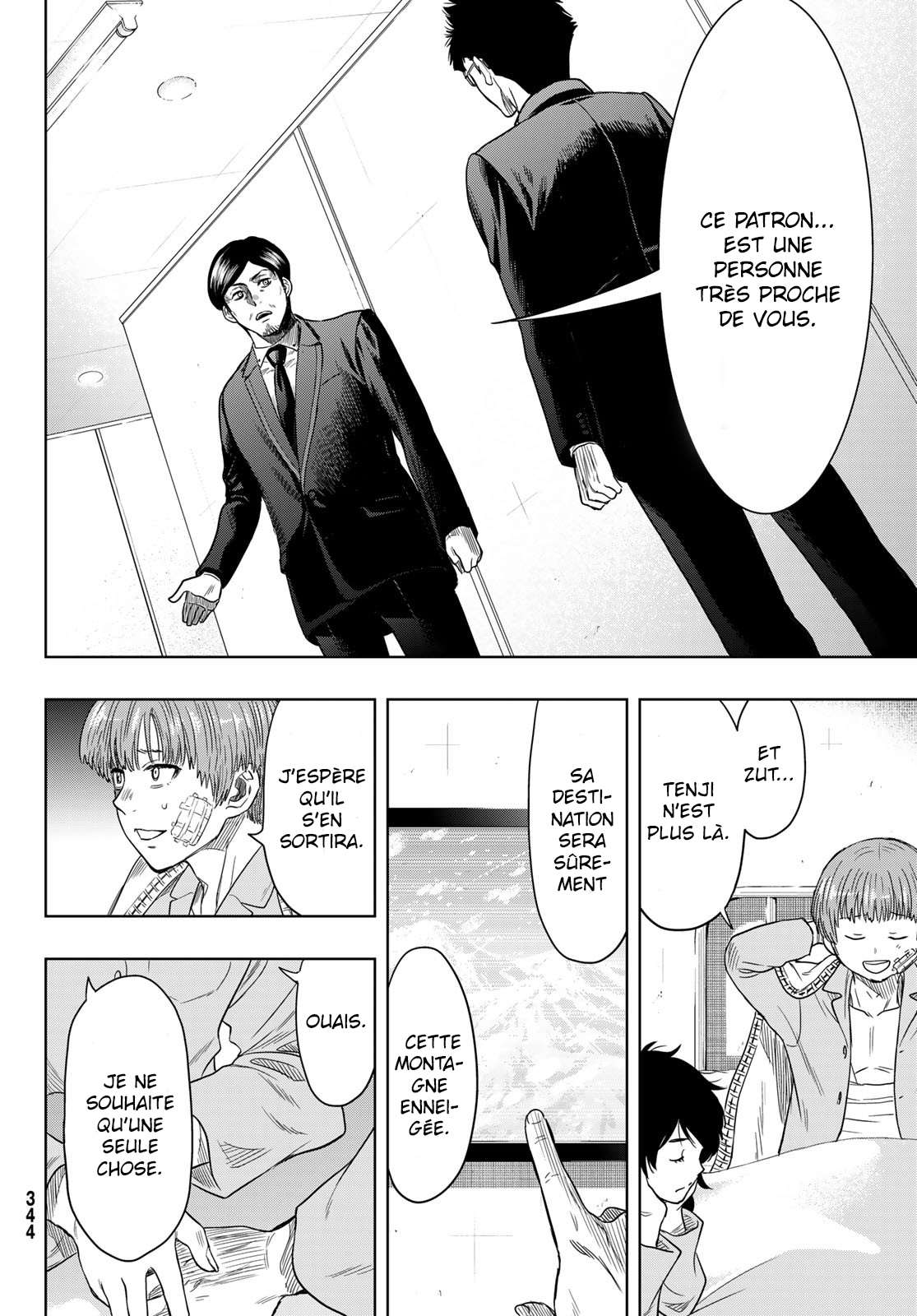 Read Tomodachi Game FR Manga Online