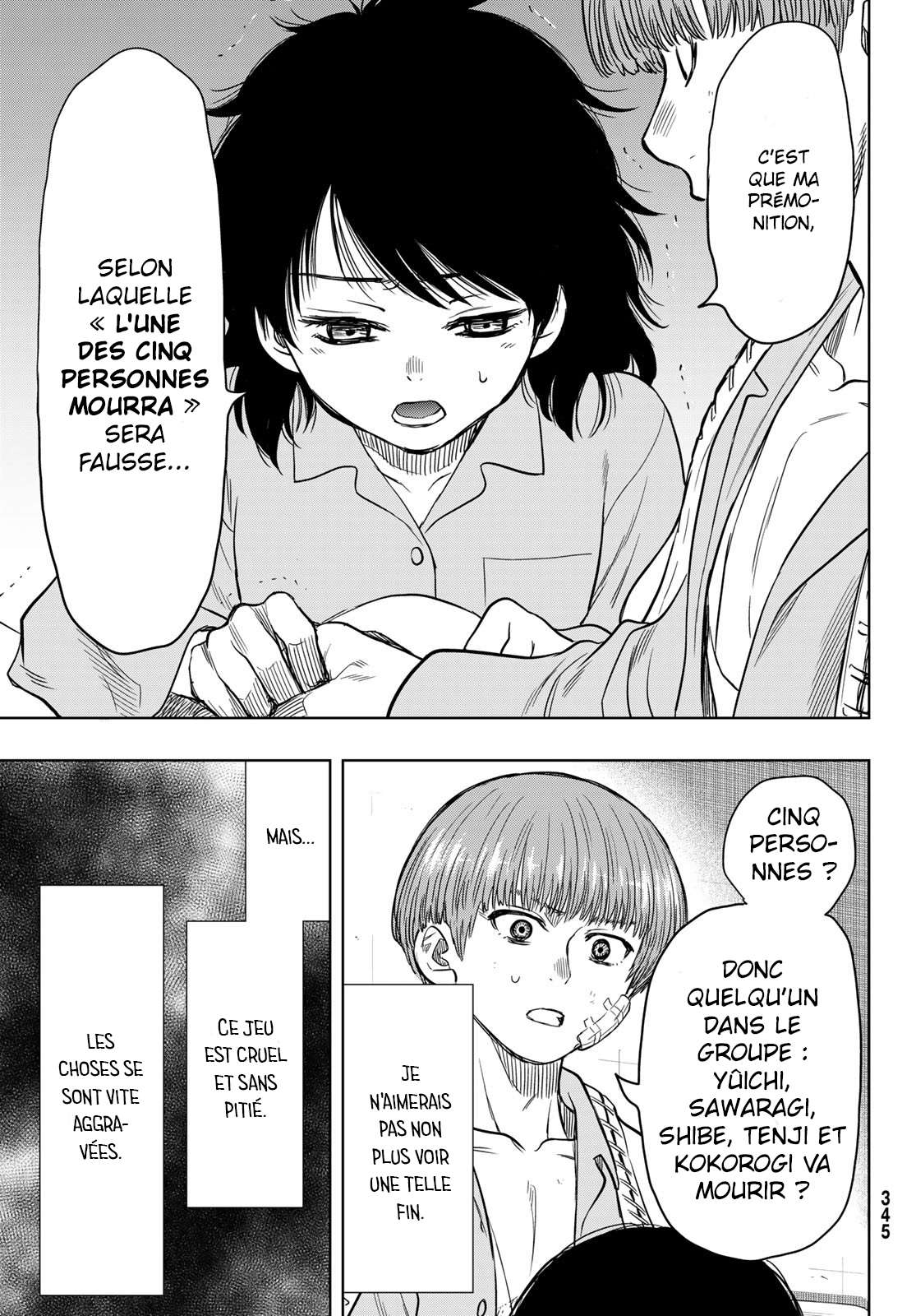 Read Tomodachi Game FR Manga Online