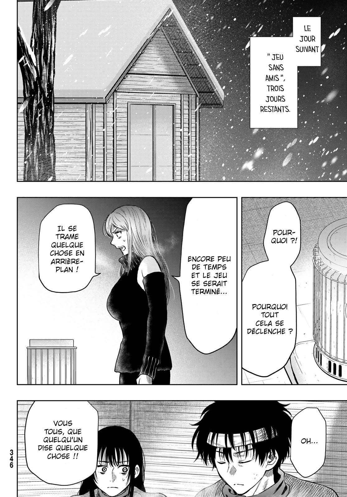 Read Tomodachi Game FR Manga Online