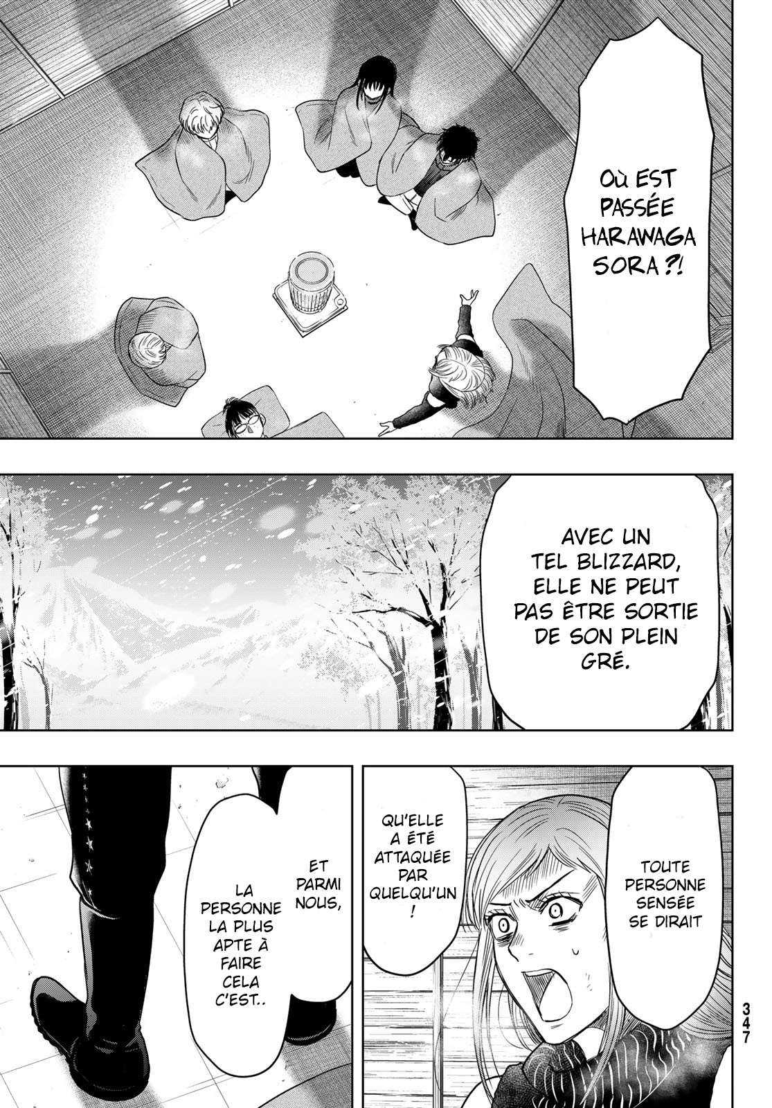 Read Tomodachi Game FR Manga Online