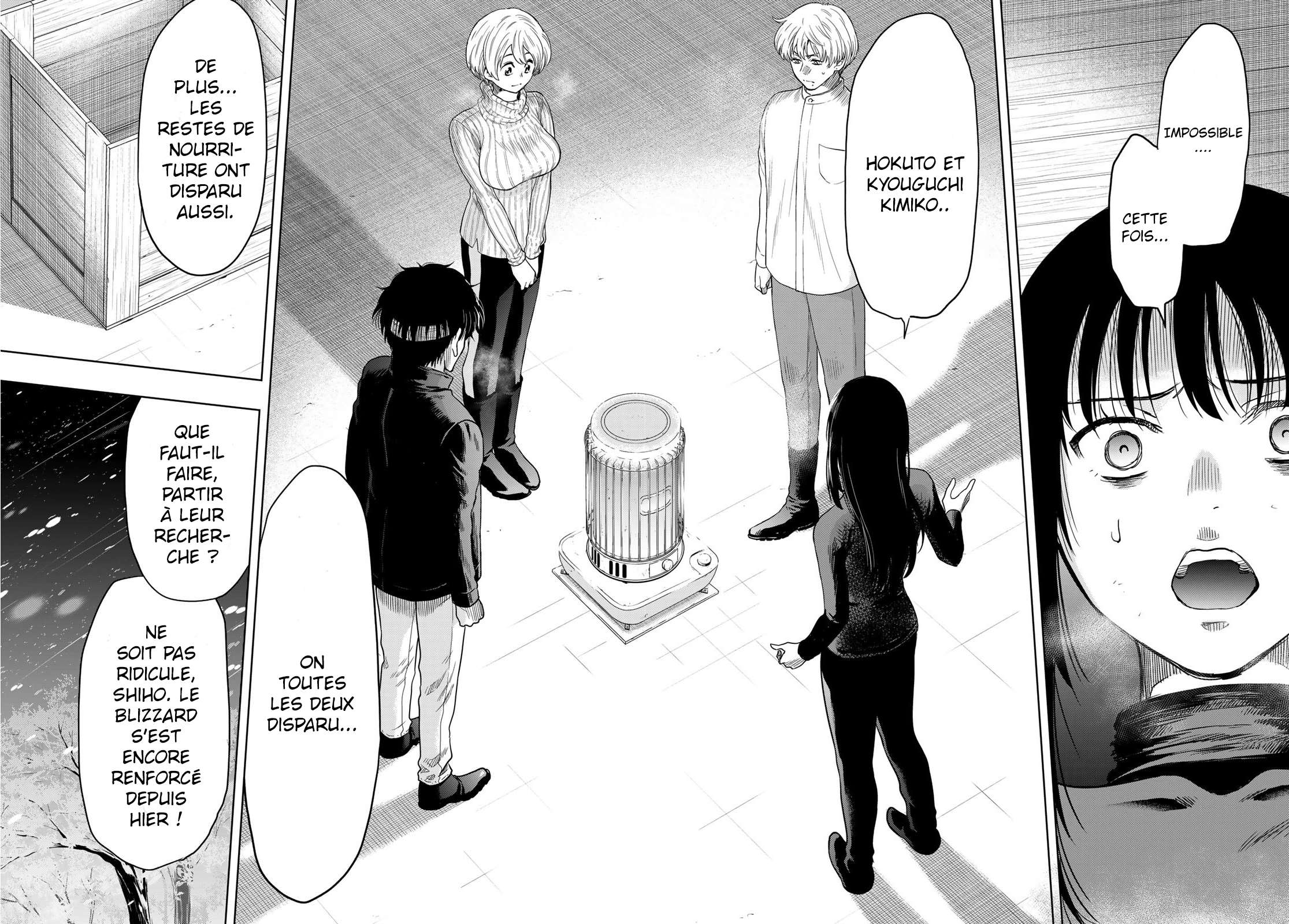 Read Tomodachi Game FR Manga Online