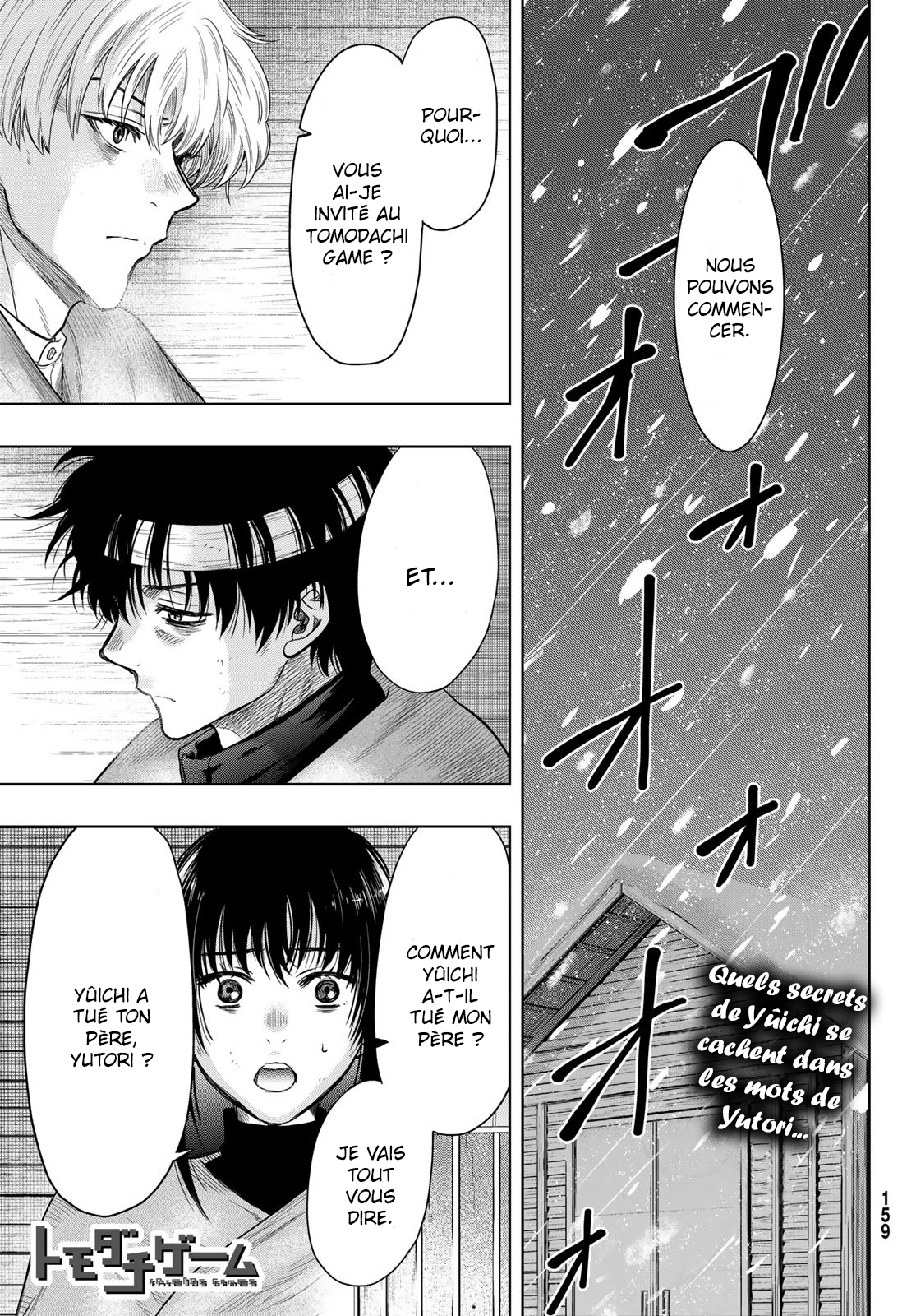 Read Tomodachi Game FR Manga Online