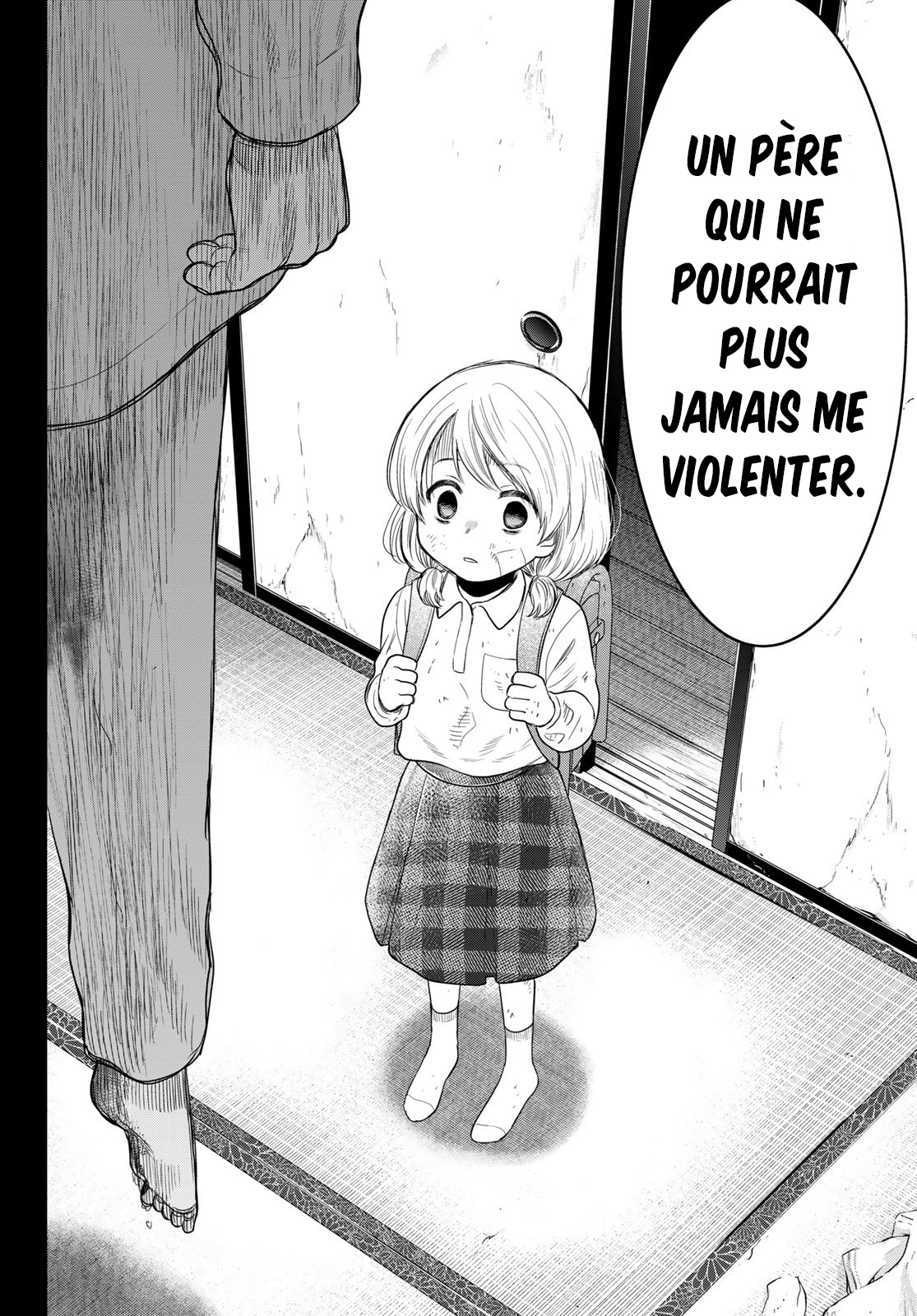 Read Tomodachi Game FR Manga Online