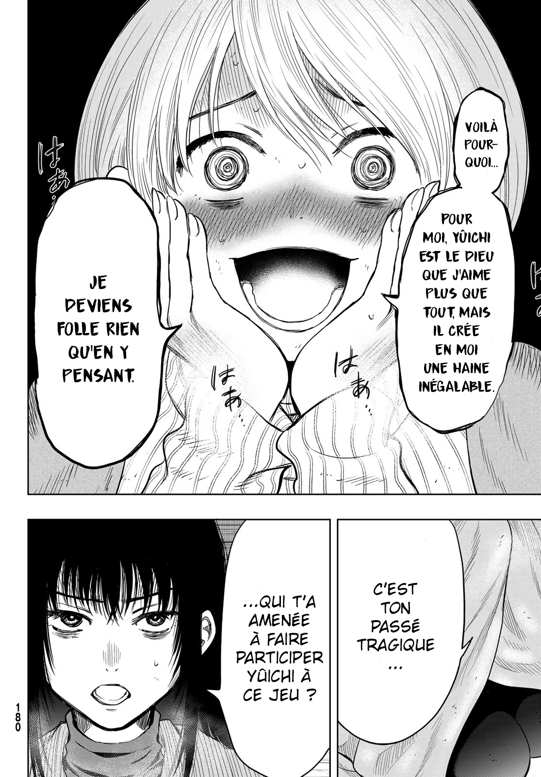 Read Tomodachi Game FR Manga Online