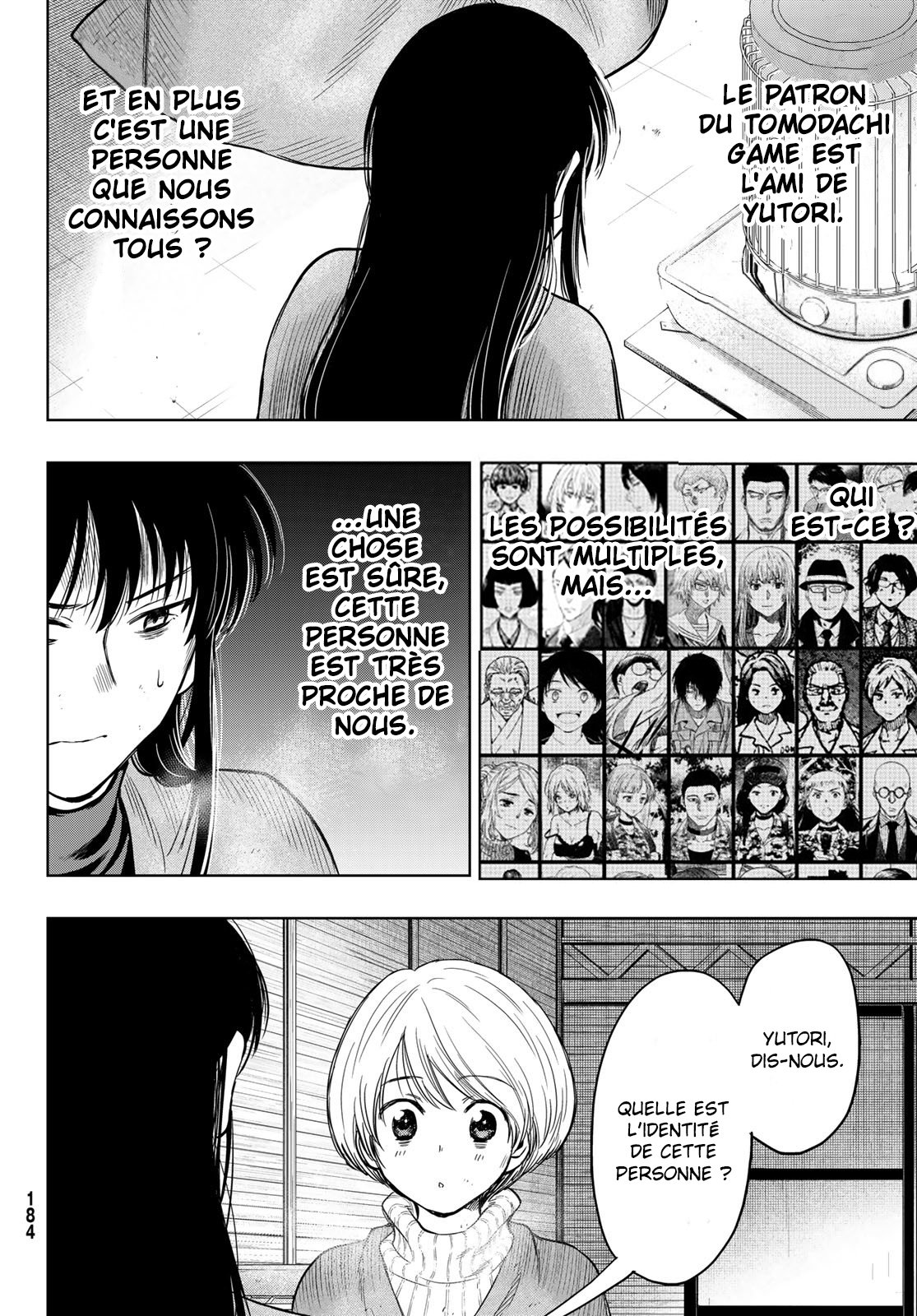 Read Tomodachi Game FR Manga Online