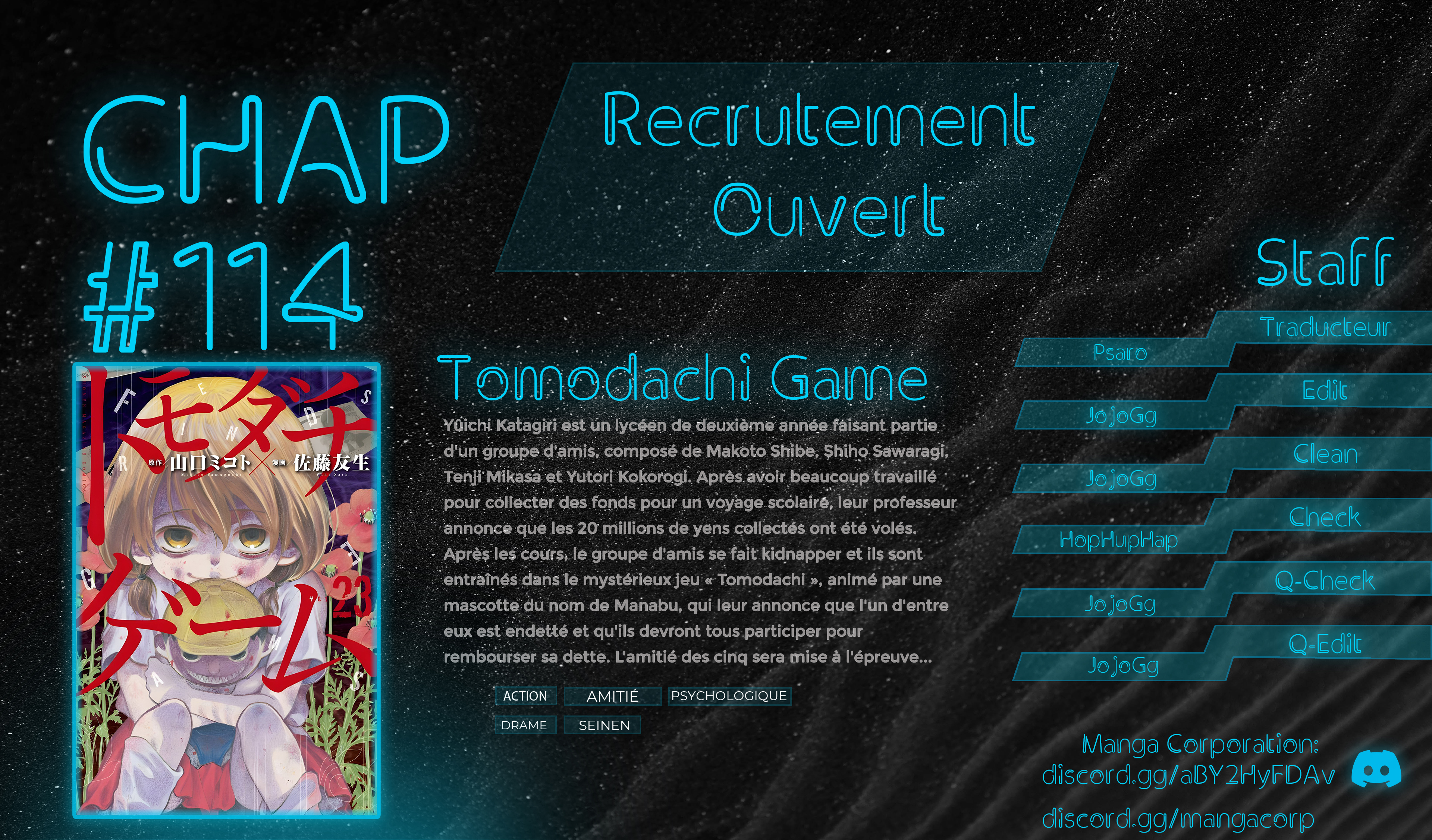 Read Tomodachi Game FR Manga Online
