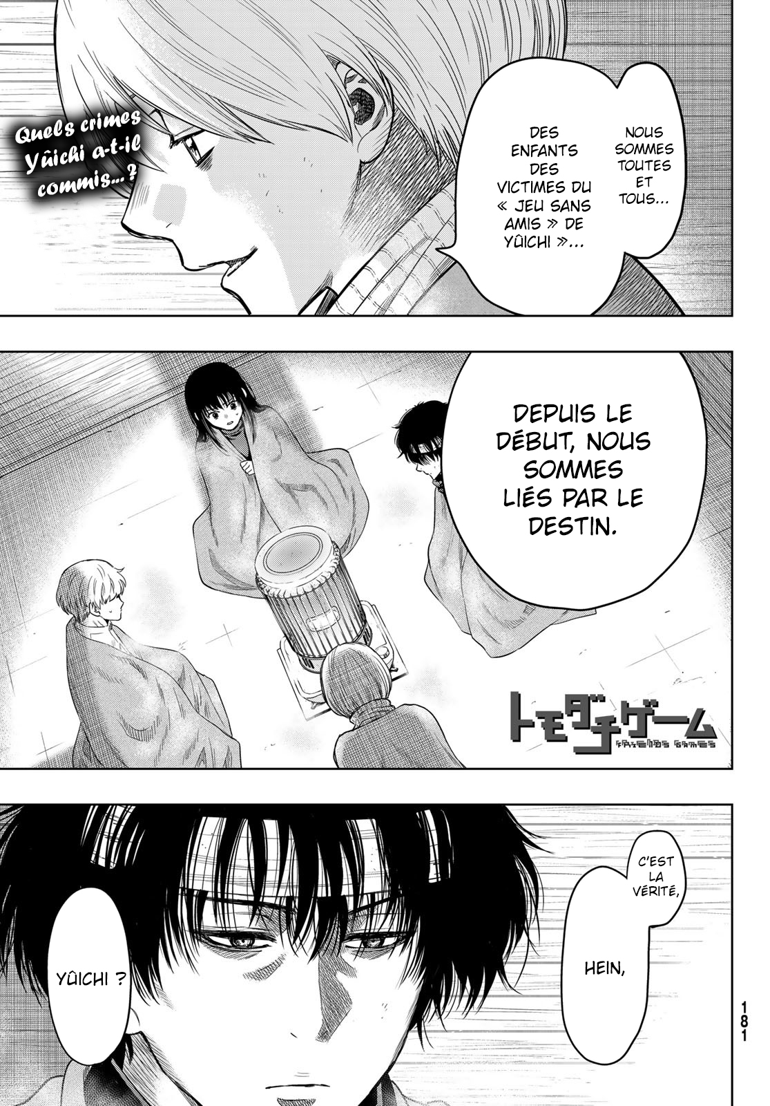 Read Tomodachi Game FR Manga Online