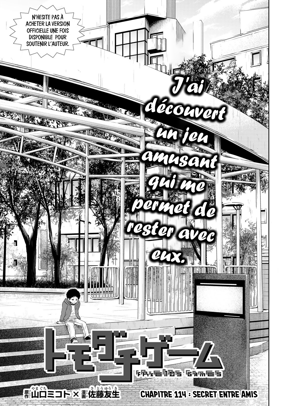 Read Tomodachi Game FR Manga Online