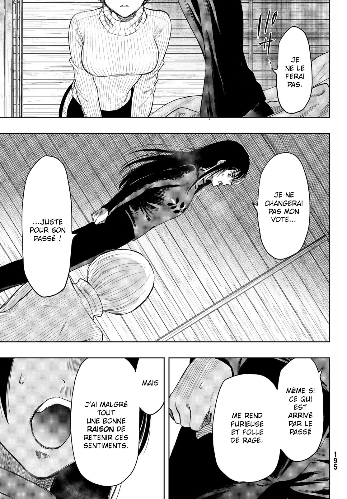 Read Tomodachi Game FR Manga Online