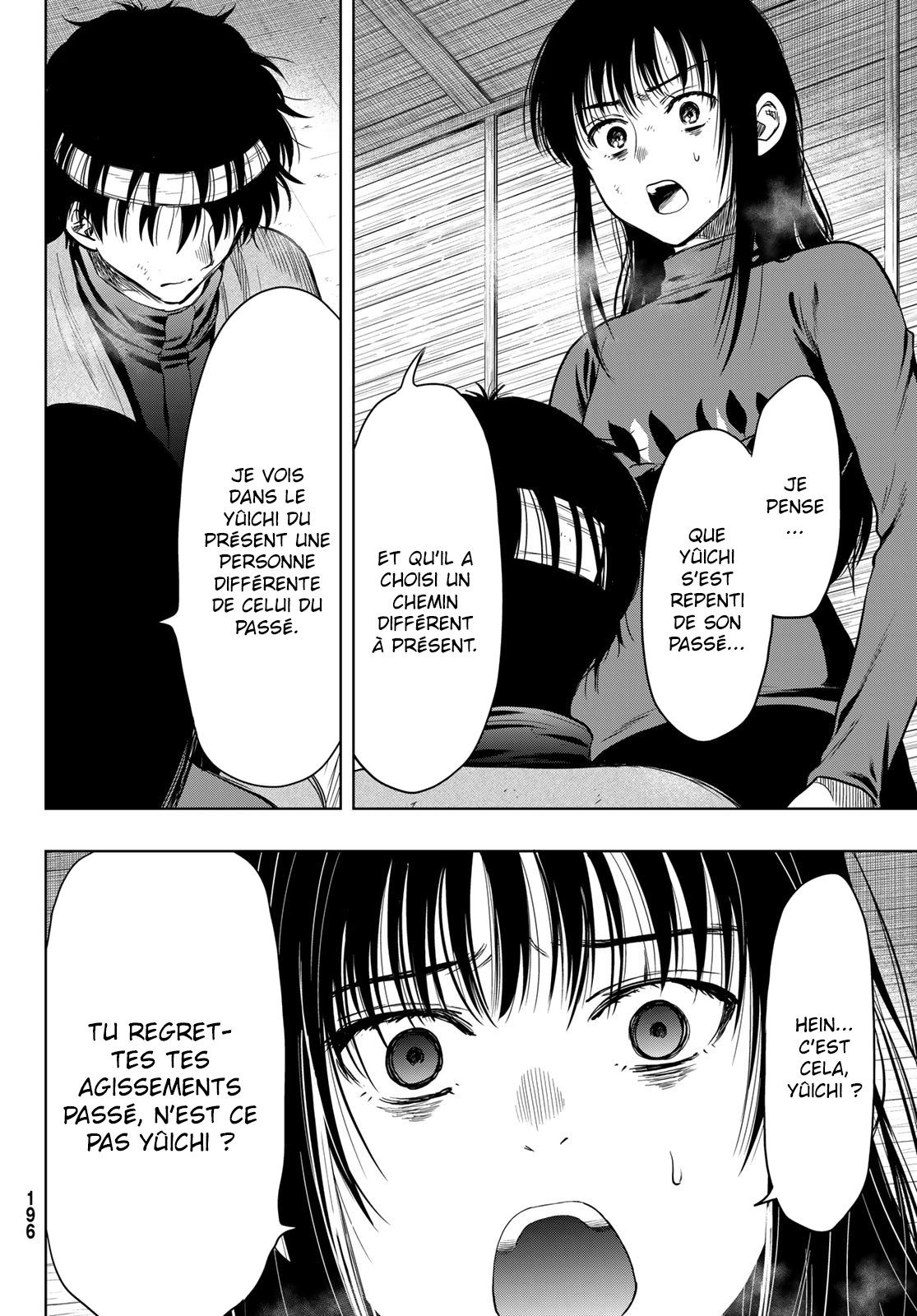 Read Tomodachi Game FR Manga Online