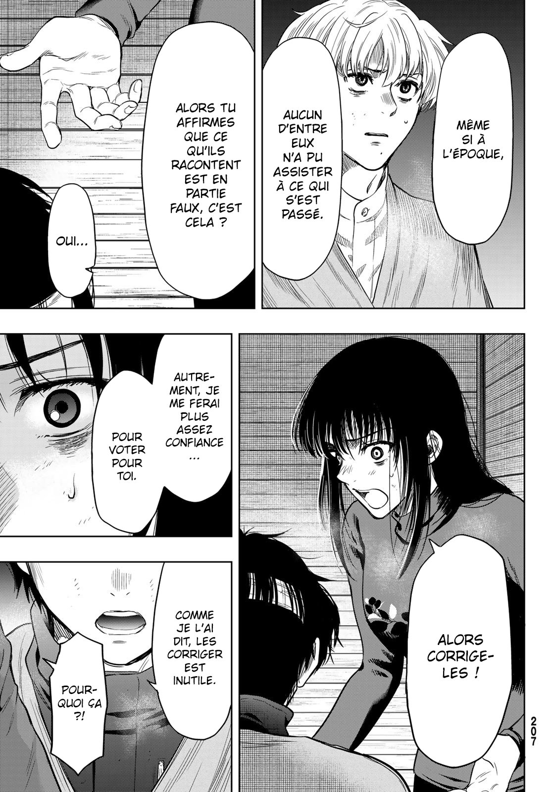 Read Tomodachi Game FR Manga Online