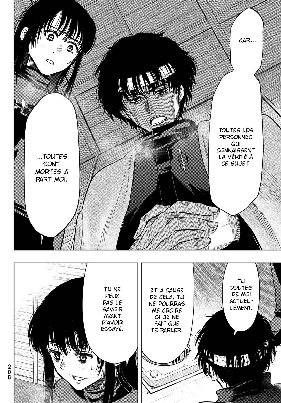 Read Tomodachi Game FR Manga Online