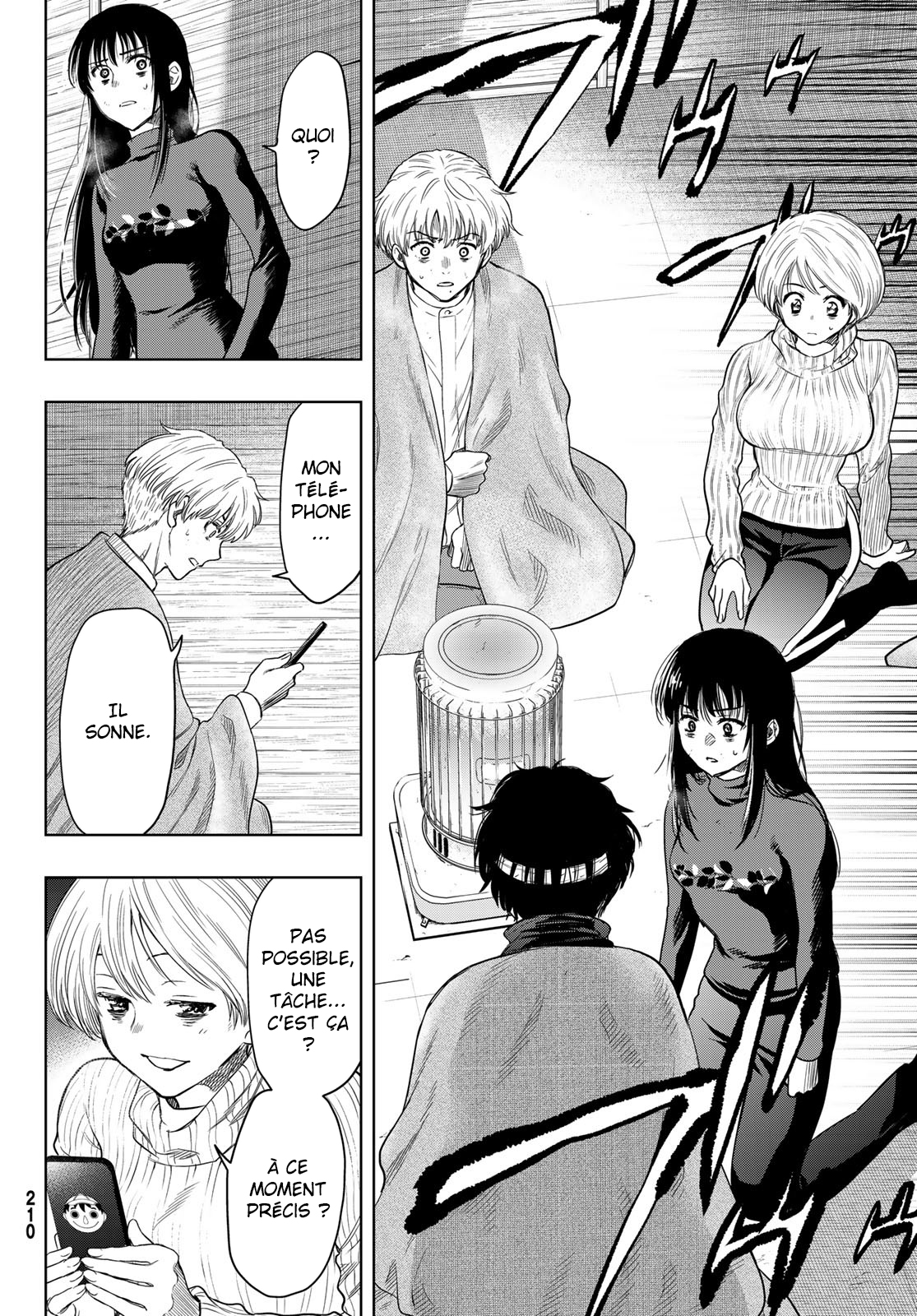 Read Tomodachi Game FR Manga Online