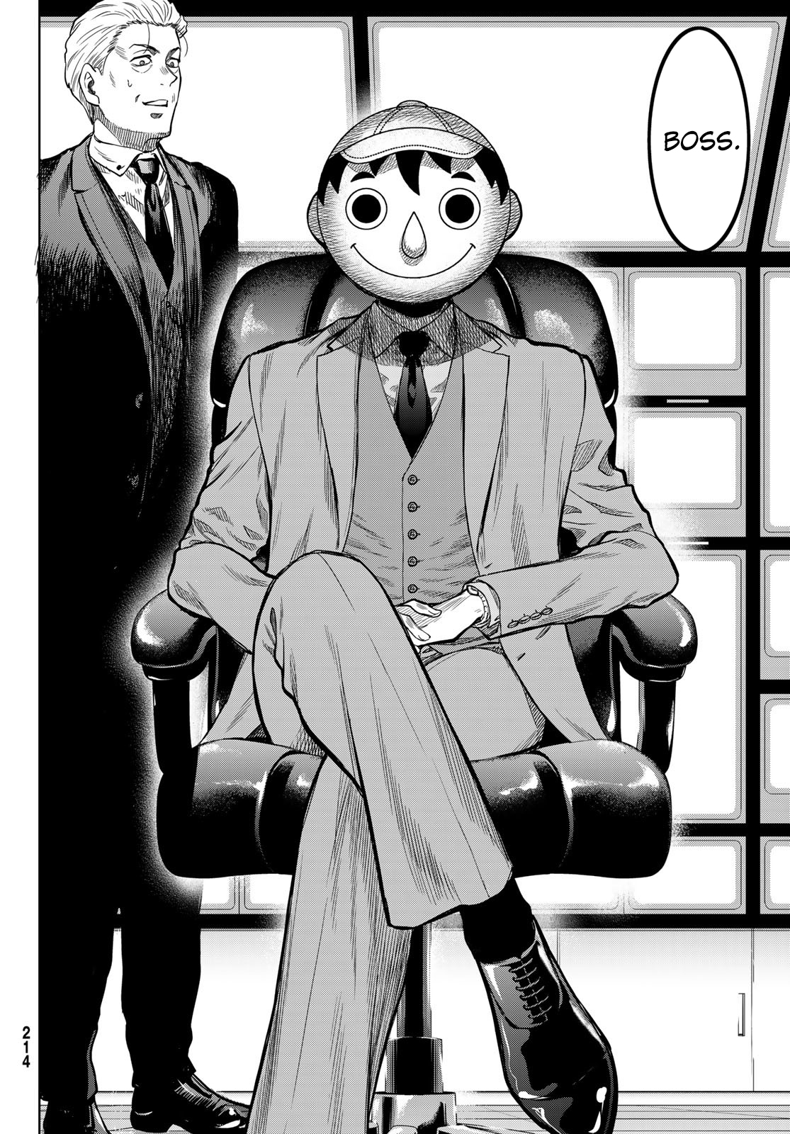 Read Tomodachi Game FR Manga Online