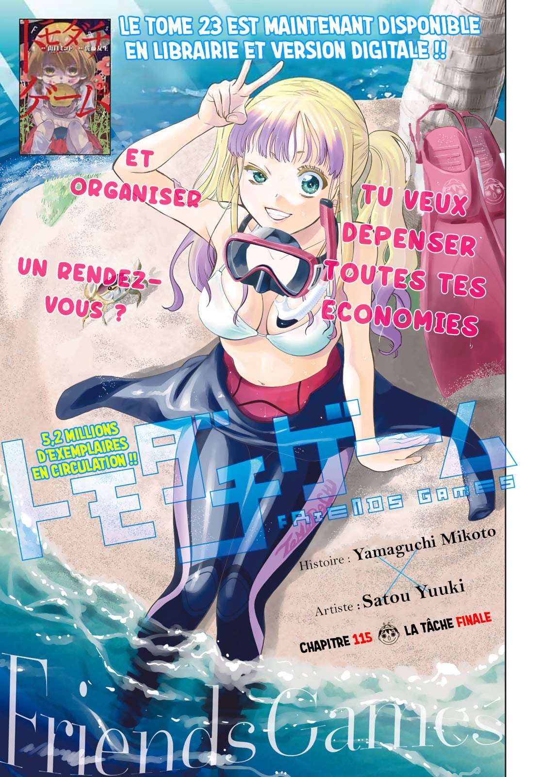 Read Tomodachi Game FR Manga Online