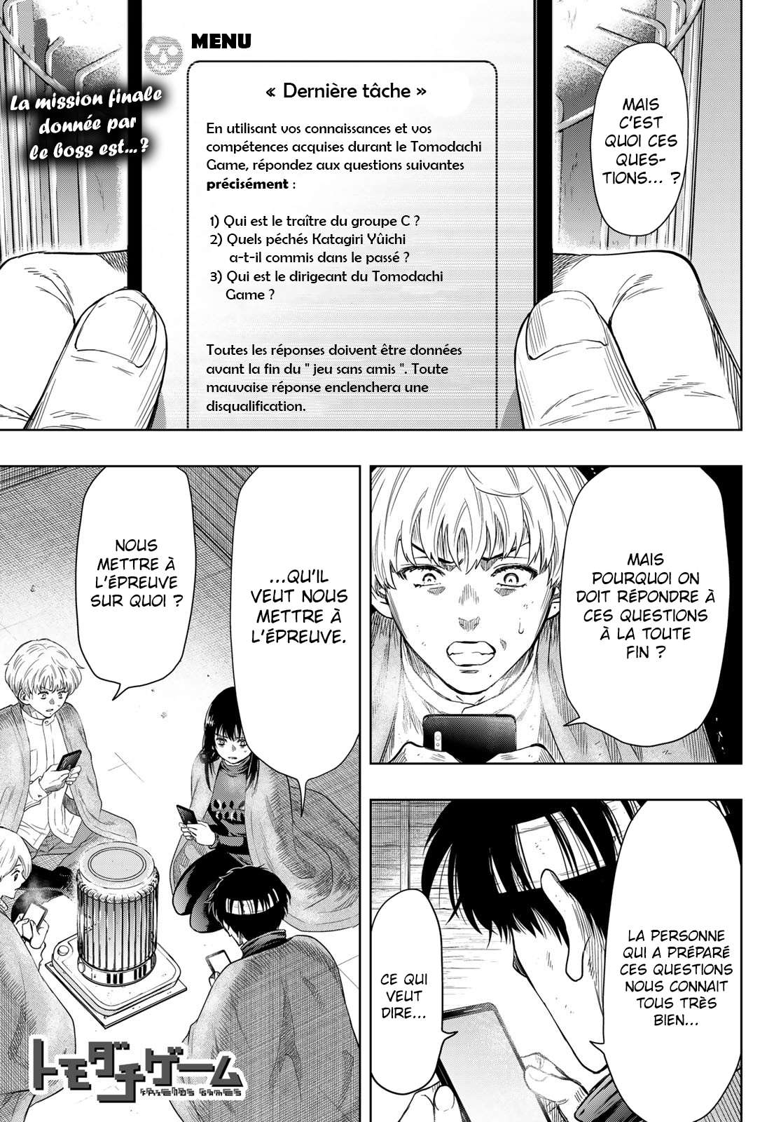 Read Tomodachi Game FR Manga Online