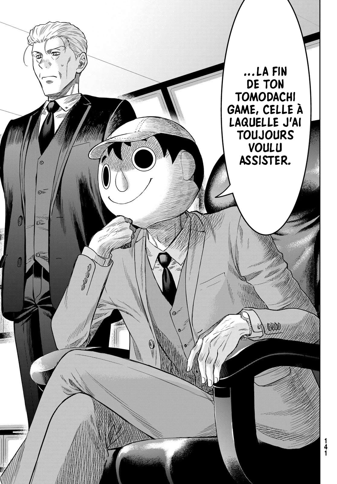 Read Tomodachi Game FR Manga Online