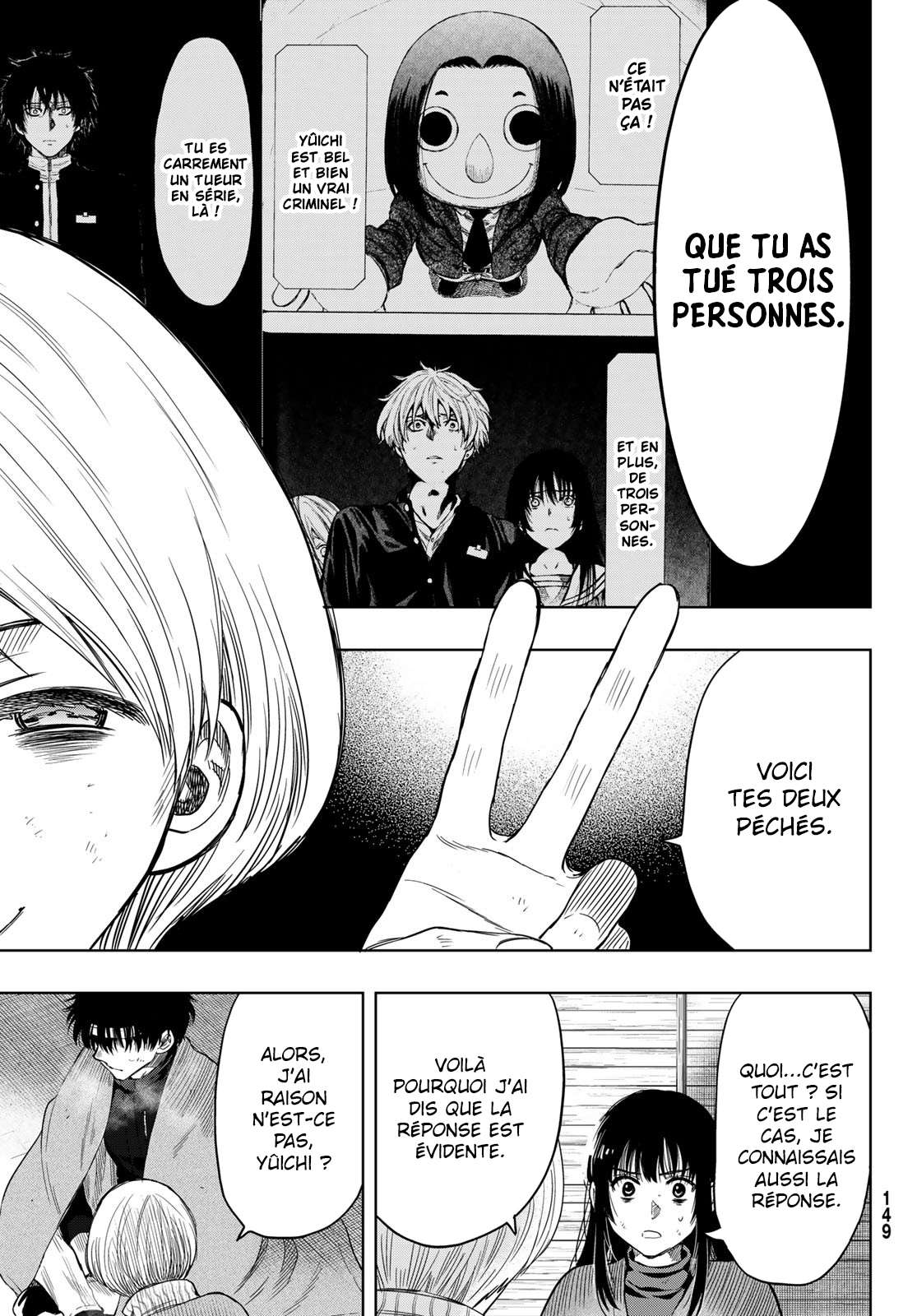 Read Tomodachi Game FR Manga Online