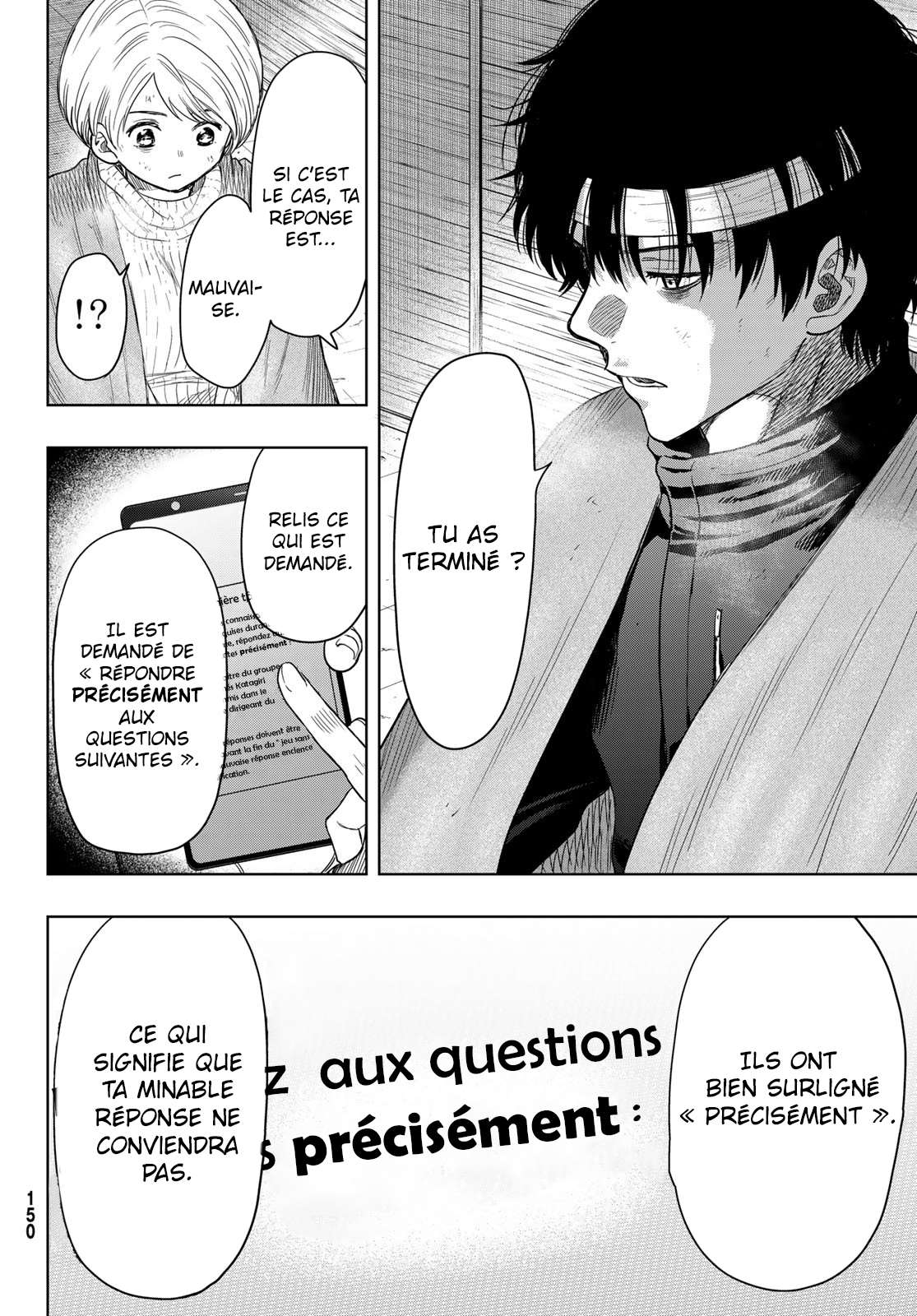 Read Tomodachi Game FR Manga Online