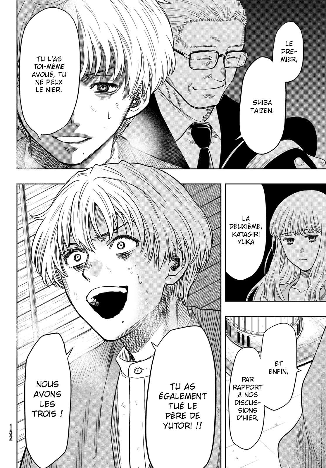 Read Tomodachi Game FR Manga Online