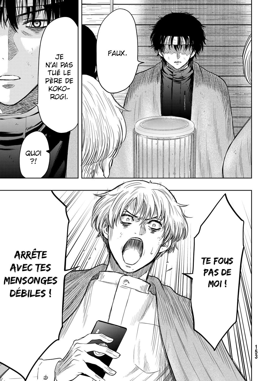 Read Tomodachi Game FR Manga Online