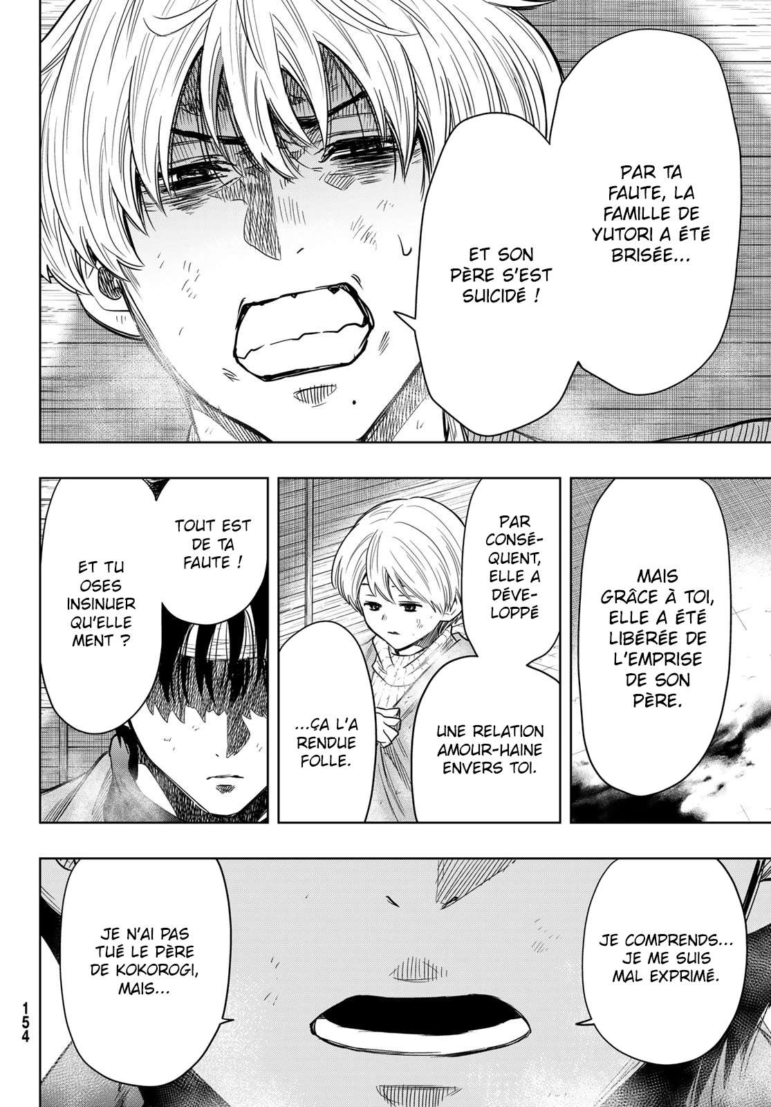 Read Tomodachi Game FR Manga Online