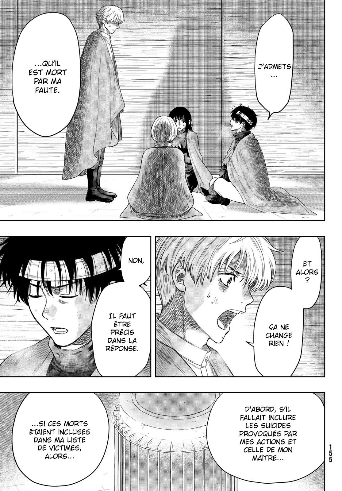 Read Tomodachi Game FR Manga Online