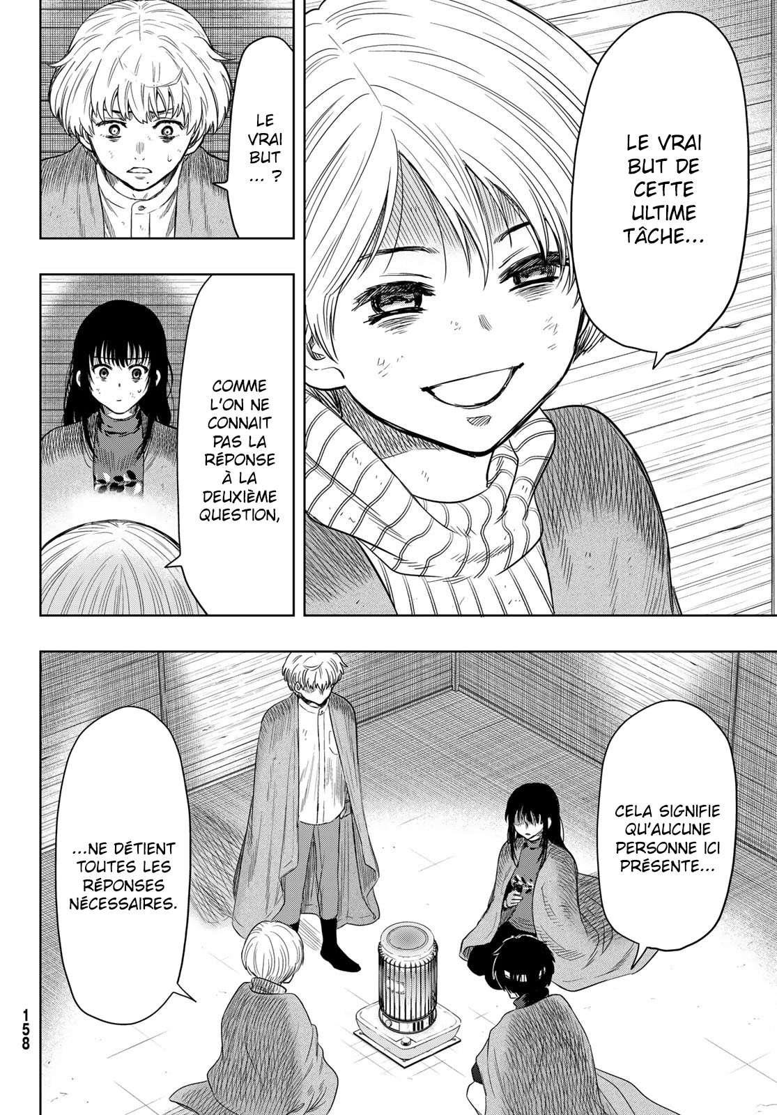 Read Tomodachi Game FR Manga Online