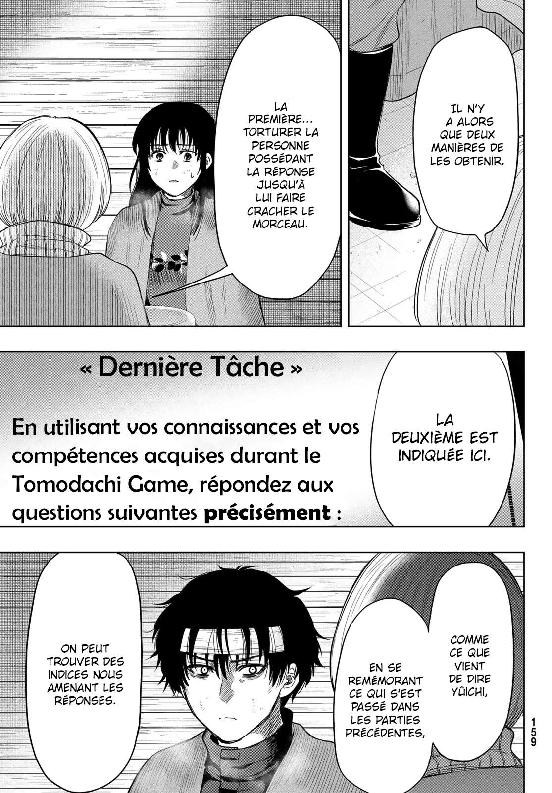 Read Tomodachi Game FR Manga Online