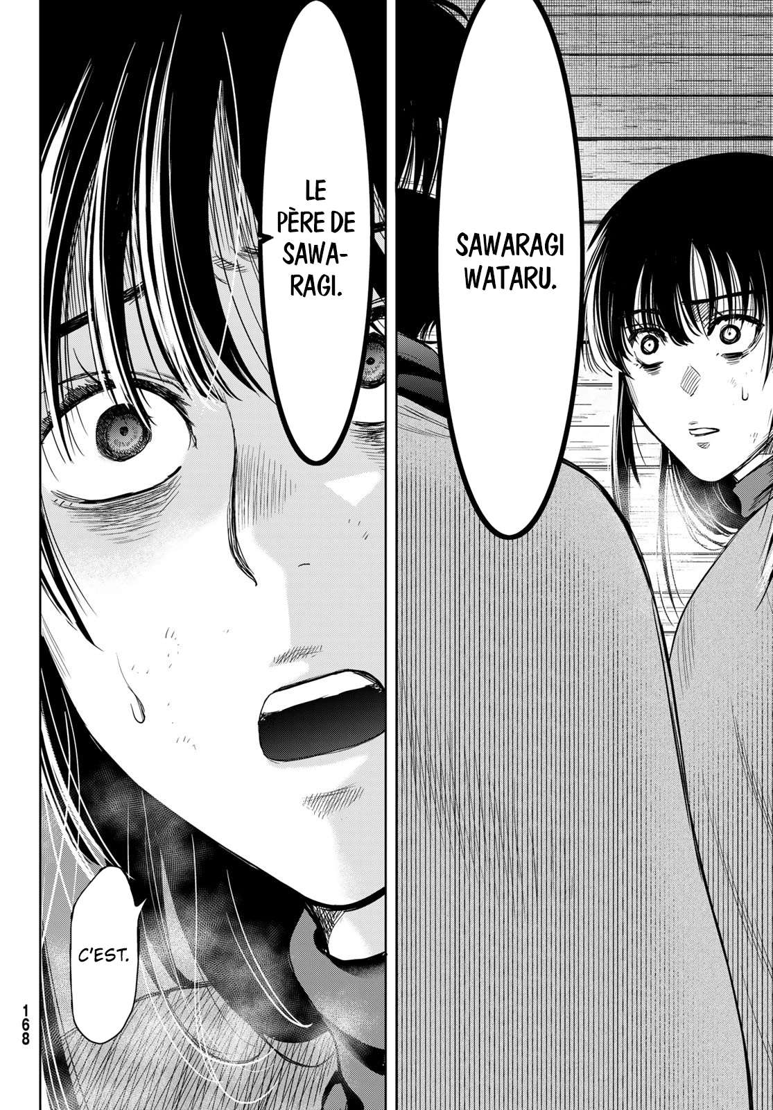 Read Tomodachi Game FR Manga Online