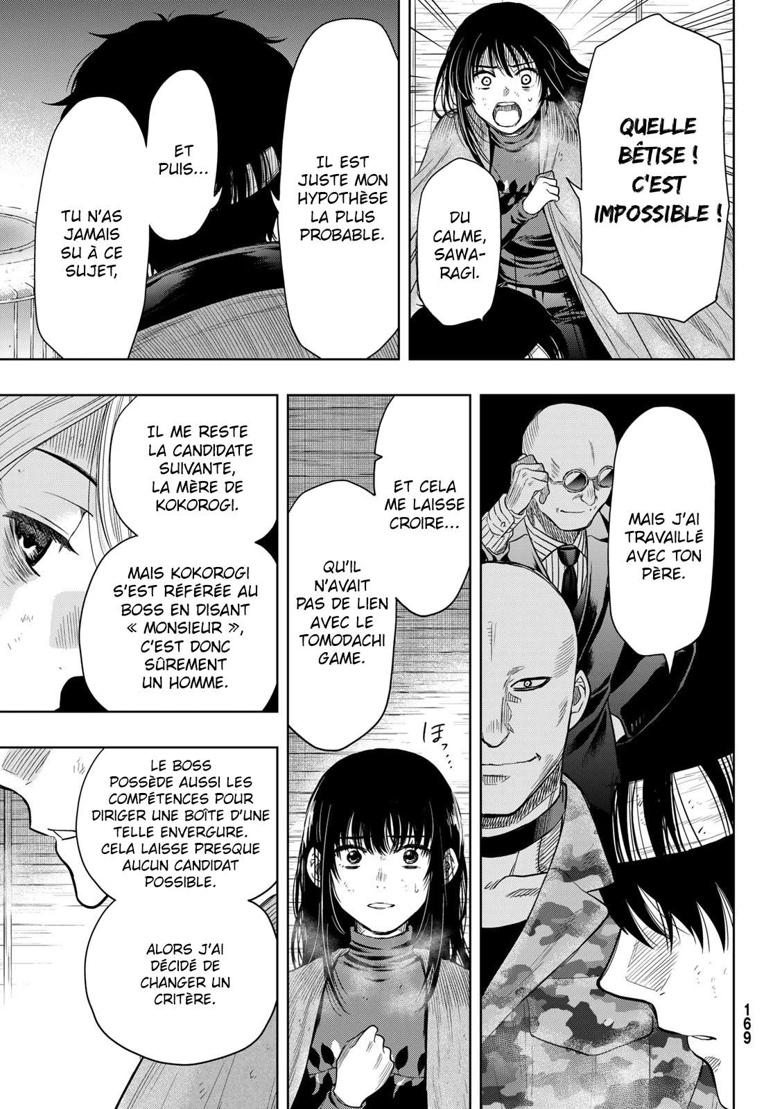 Read Tomodachi Game FR Manga Online