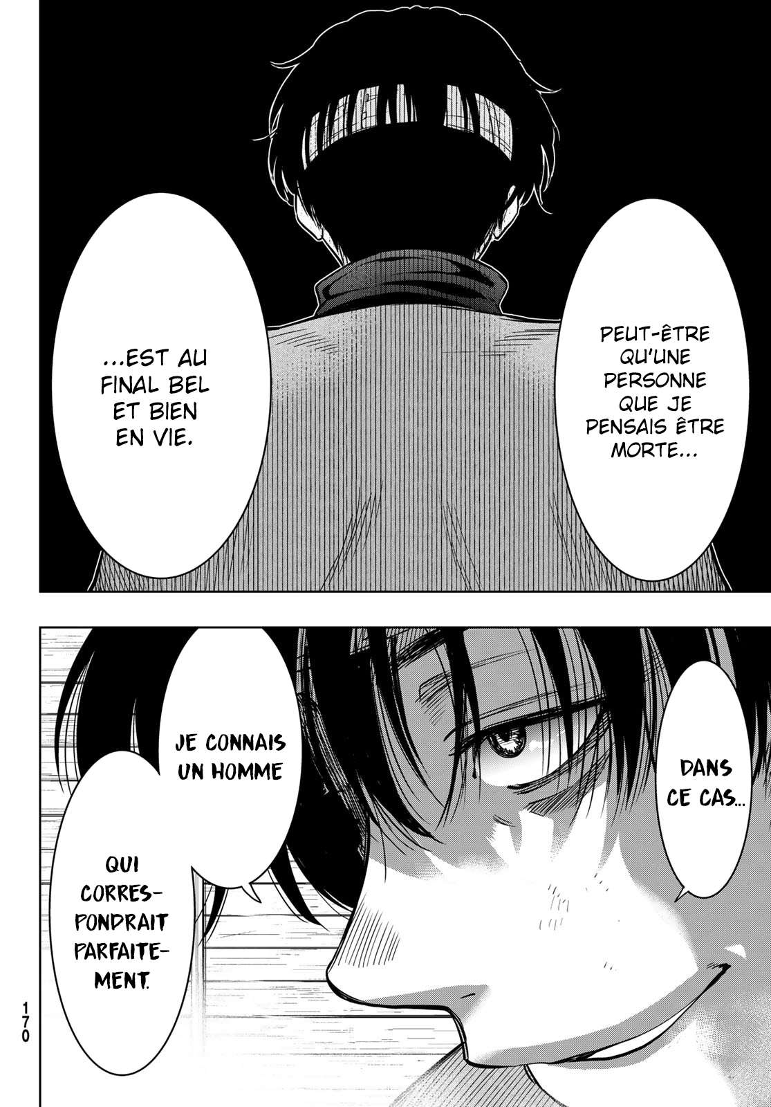 Read Tomodachi Game FR Manga Online