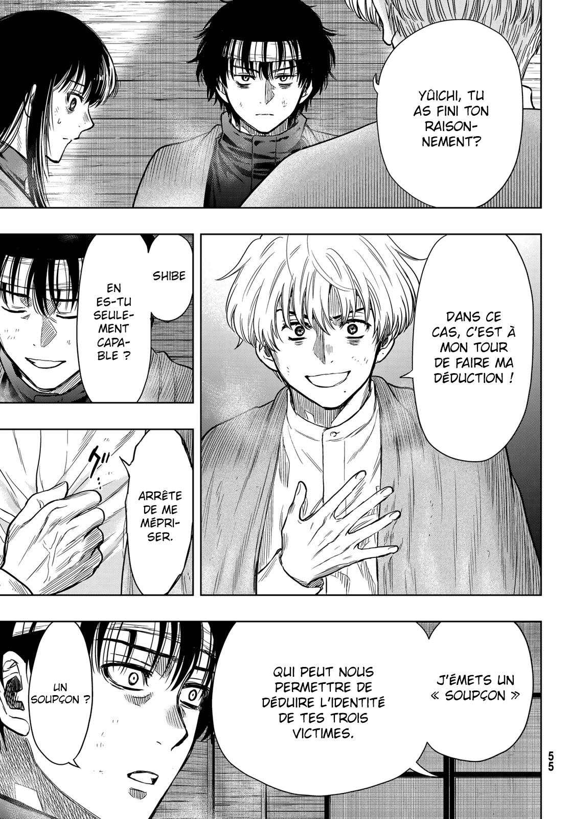 Read Tomodachi Game FR Manga Online