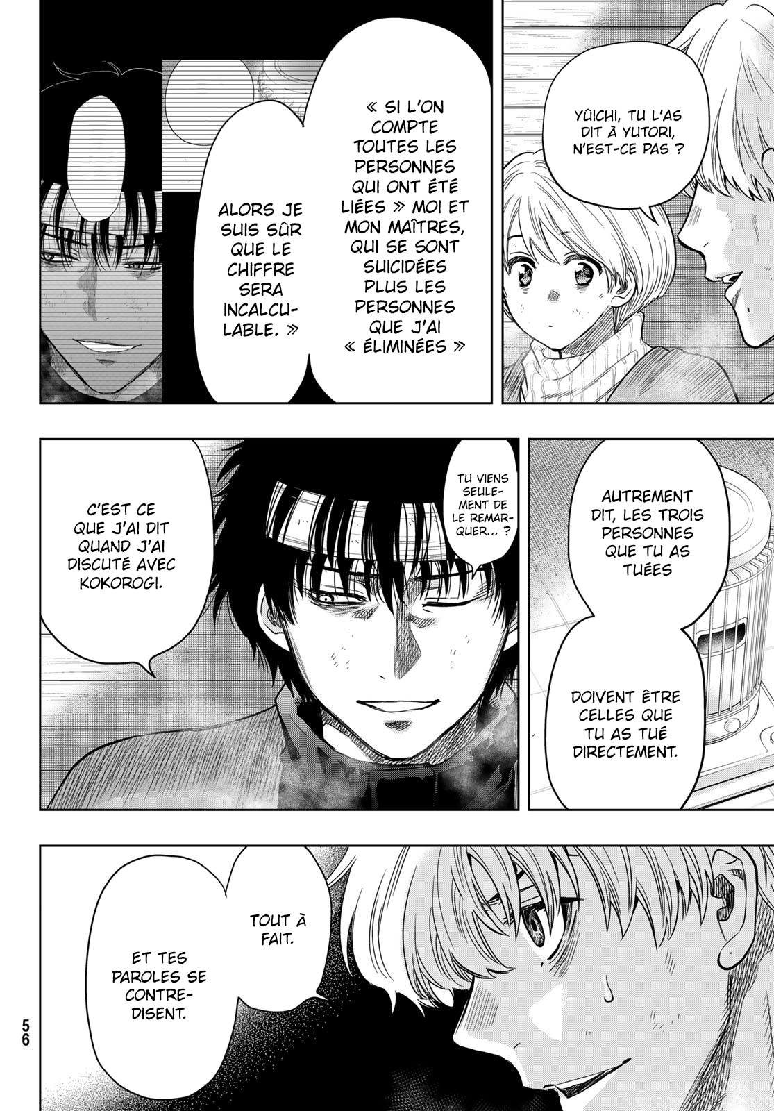 Read Tomodachi Game FR Manga Online