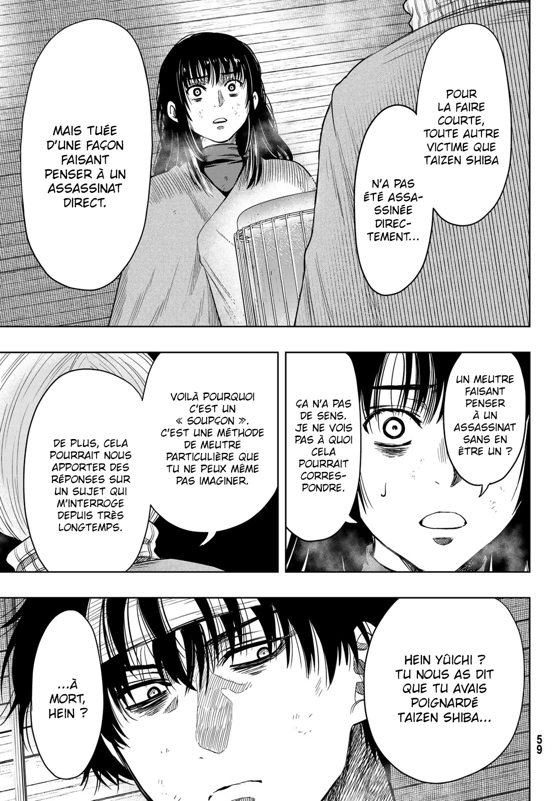 Read Tomodachi Game FR Manga Online