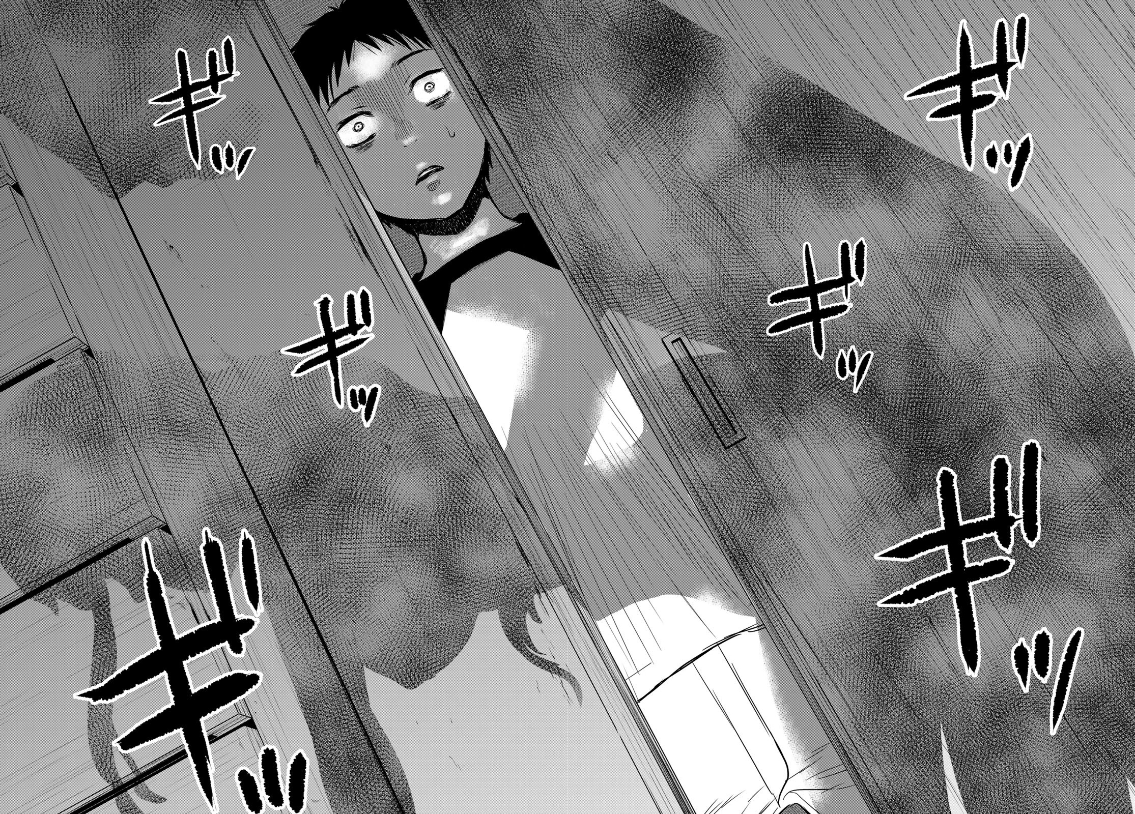 Read Tomodachi Game FR Manga Online