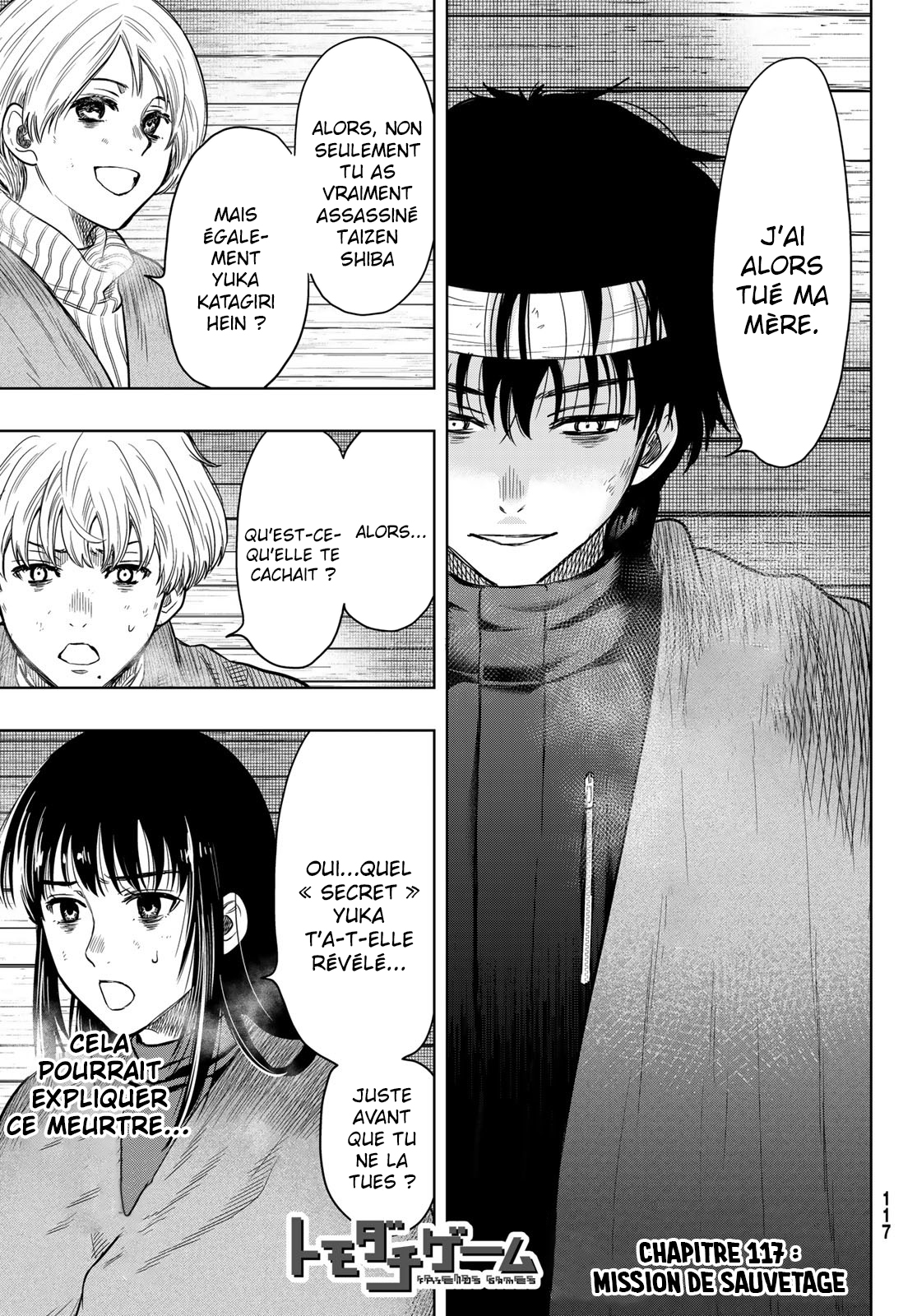 Read Tomodachi Game FR Manga Online