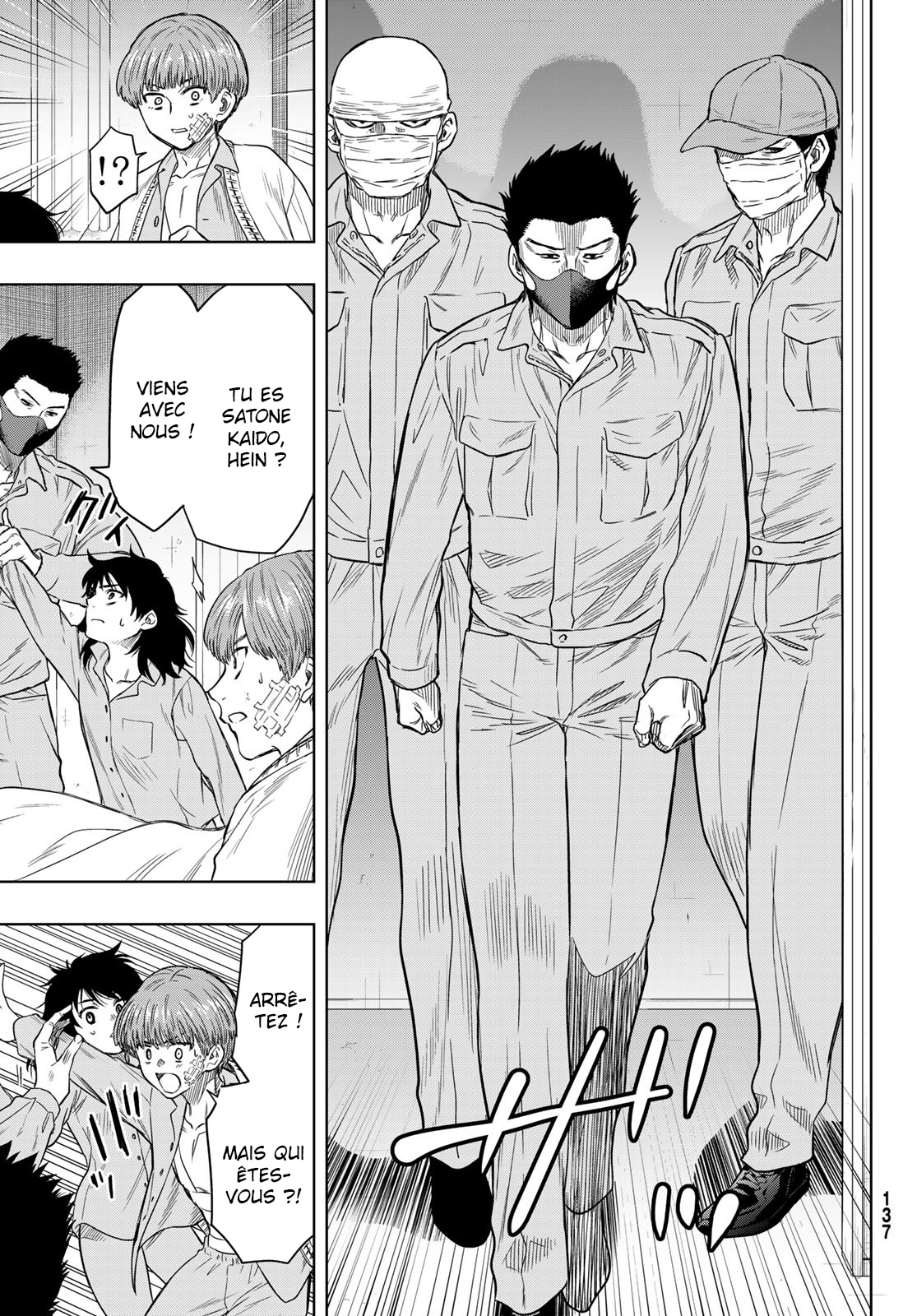 Read Tomodachi Game FR Manga Online