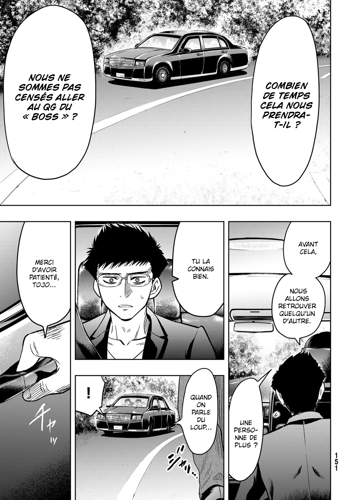 Read Tomodachi Game FR Manga Online