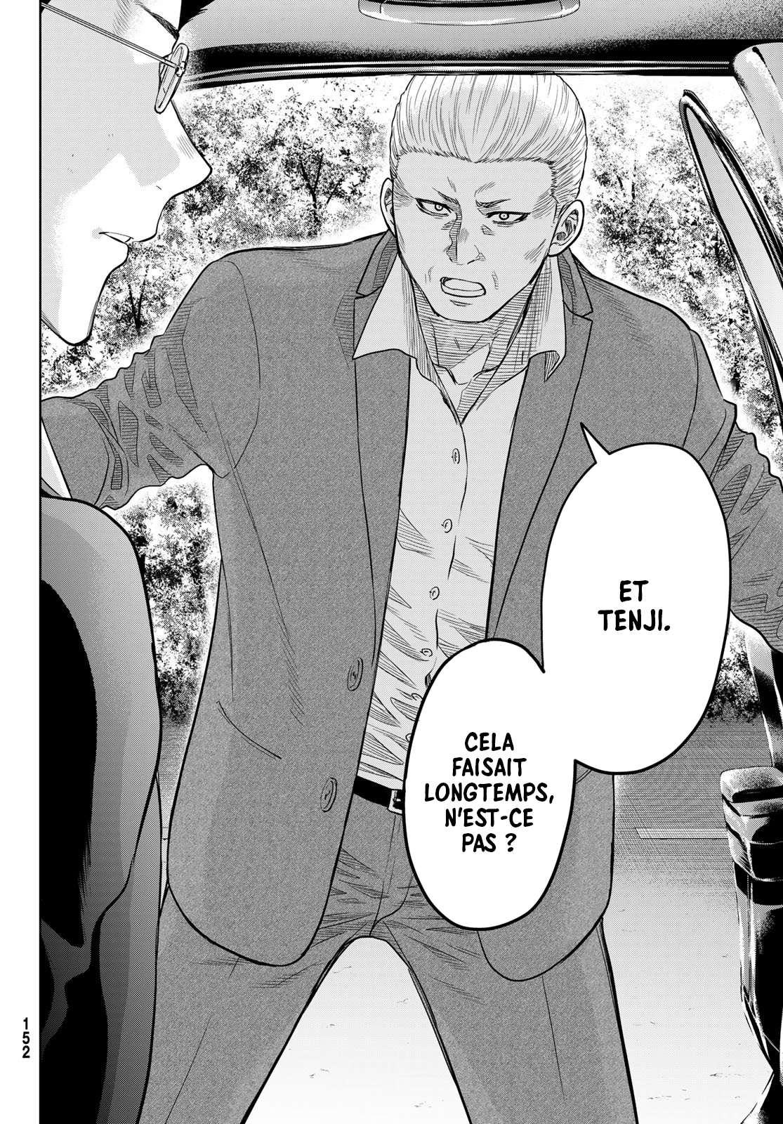 Read Tomodachi Game FR Manga Online