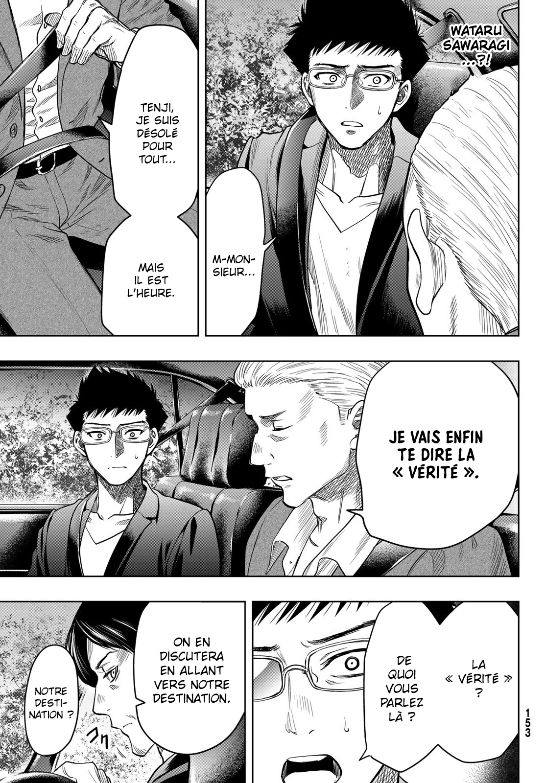 Read Tomodachi Game FR Manga Online