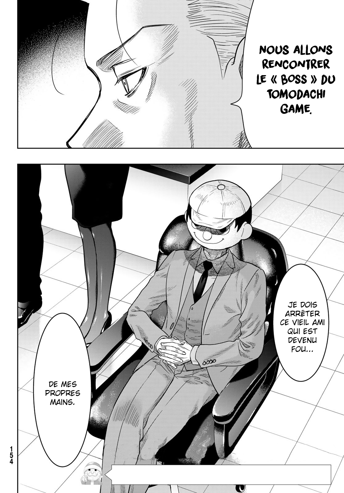 Read Tomodachi Game FR Manga Online