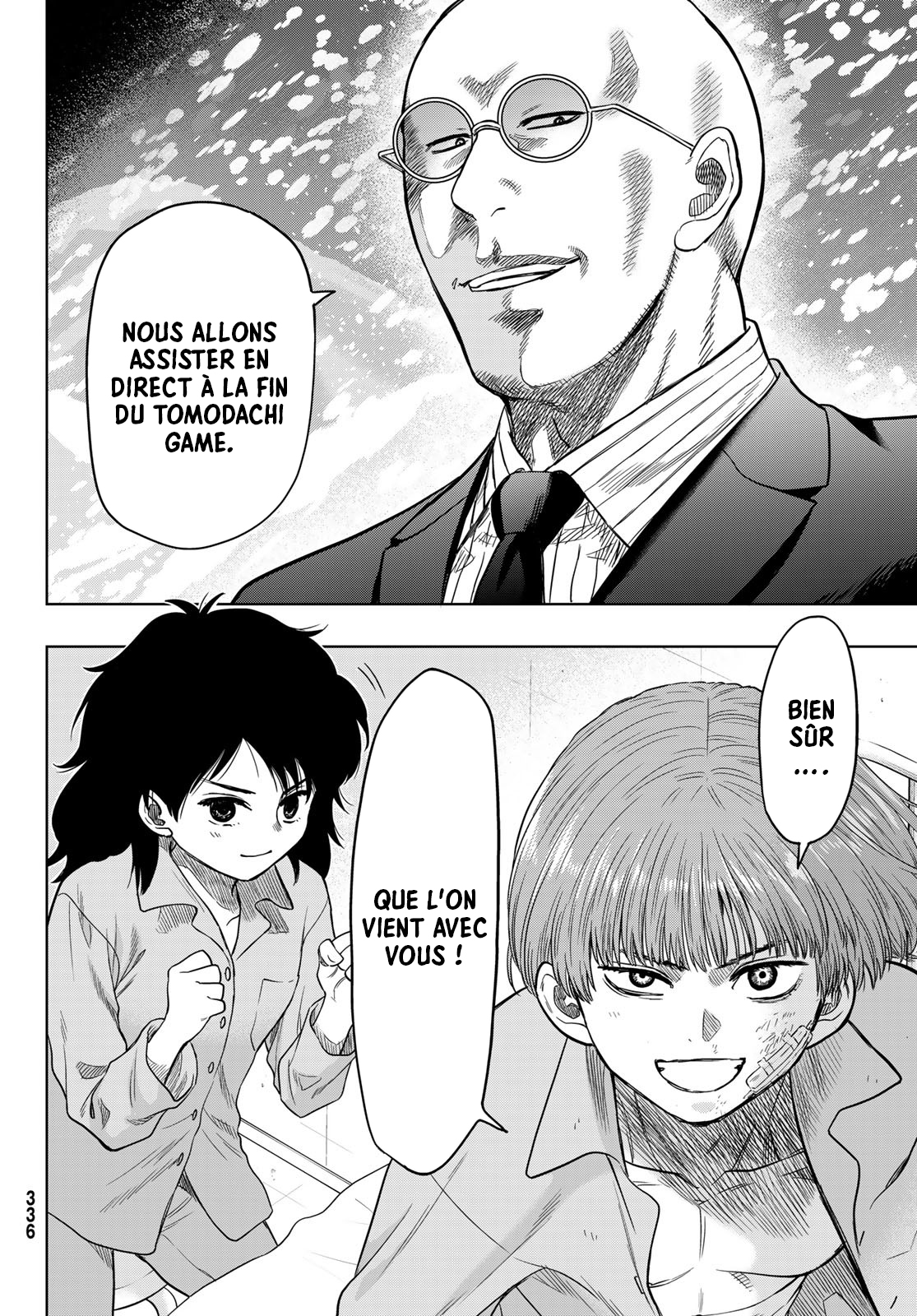 Read Tomodachi Game FR Manga Online